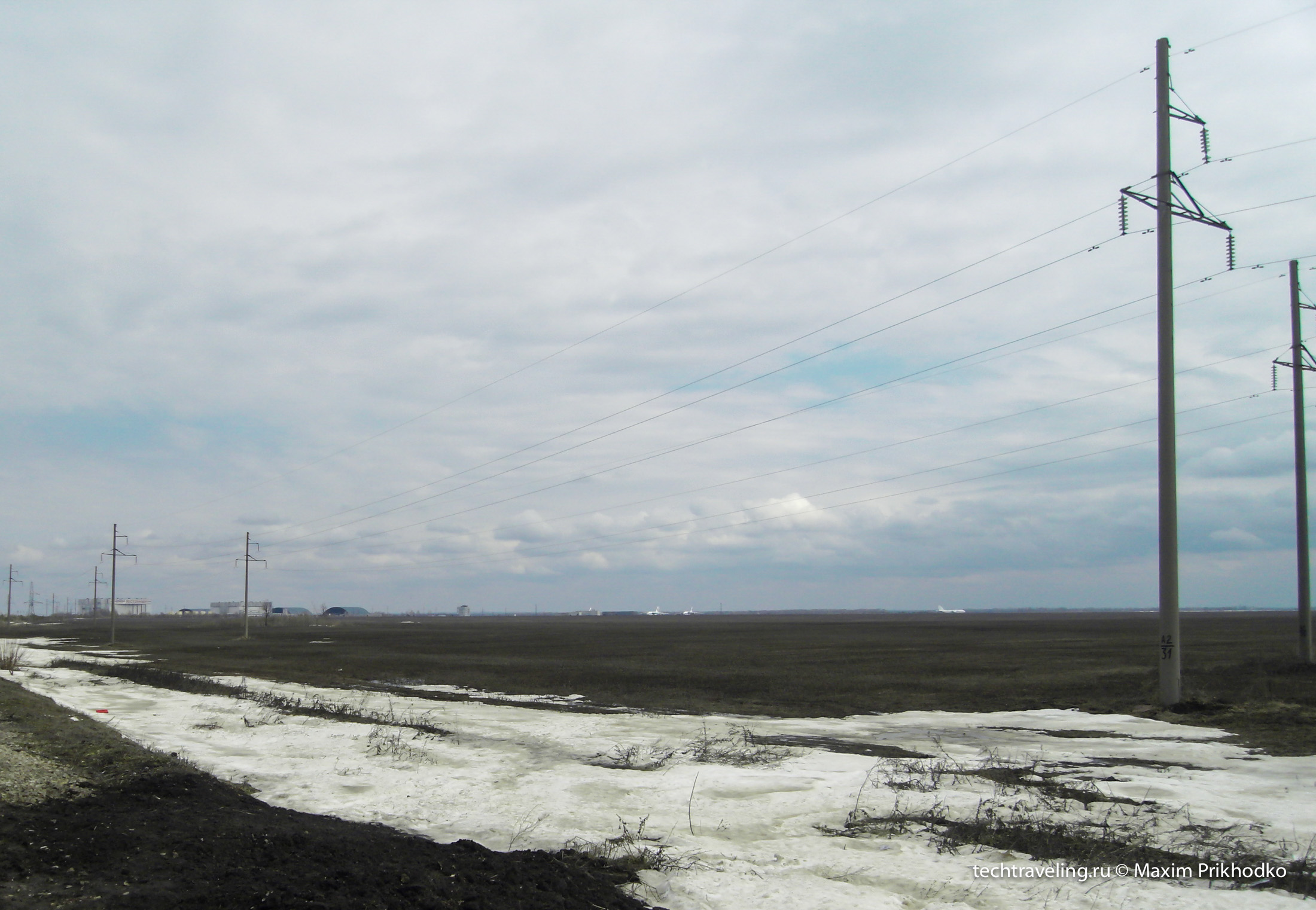Ульяновский авиафорум 2011