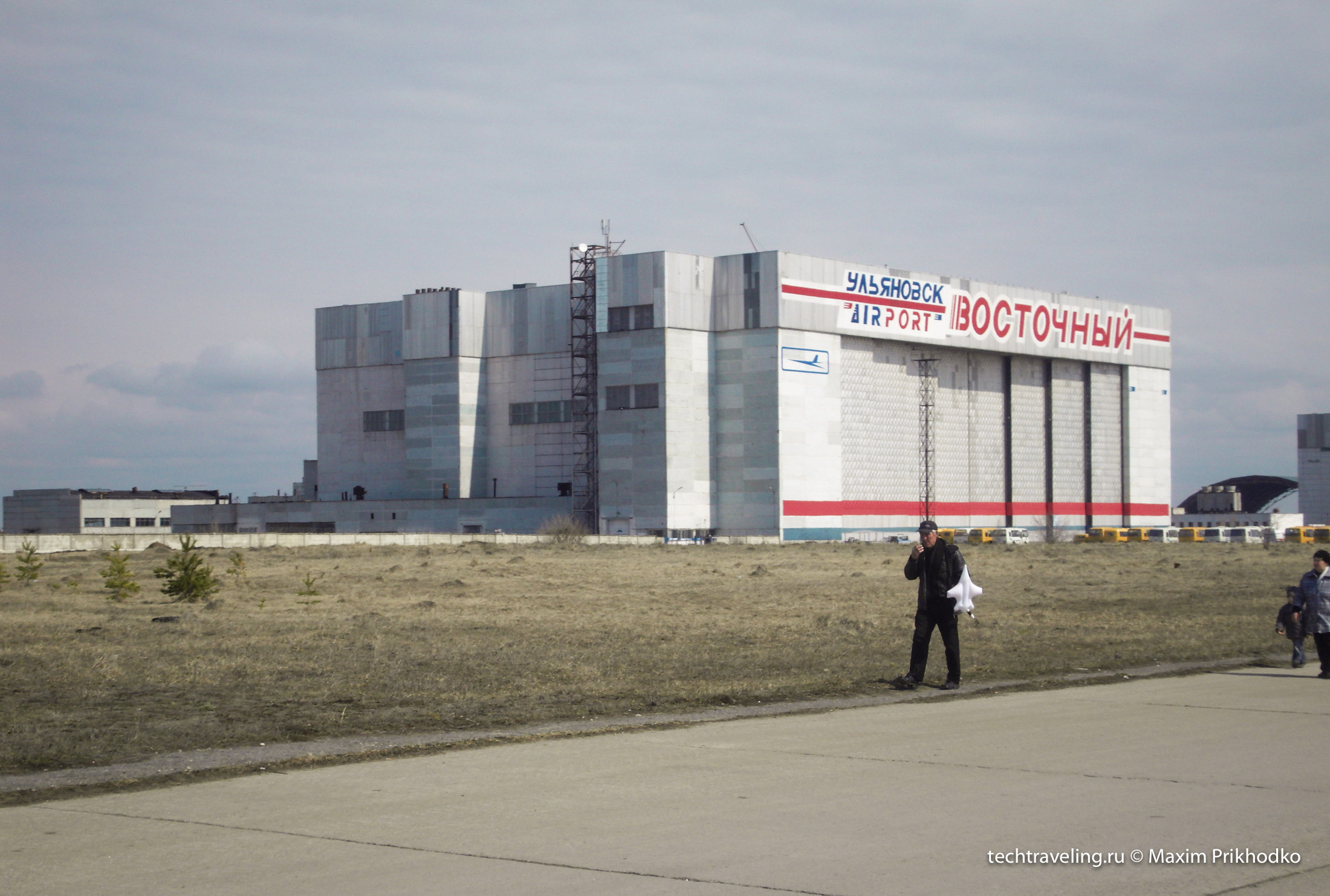 Ульяновский авиафорум 2011