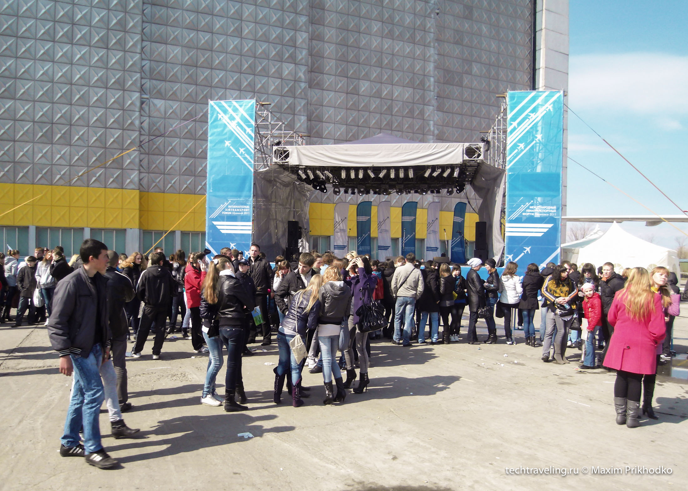 Ульяновский авиафорум 2011