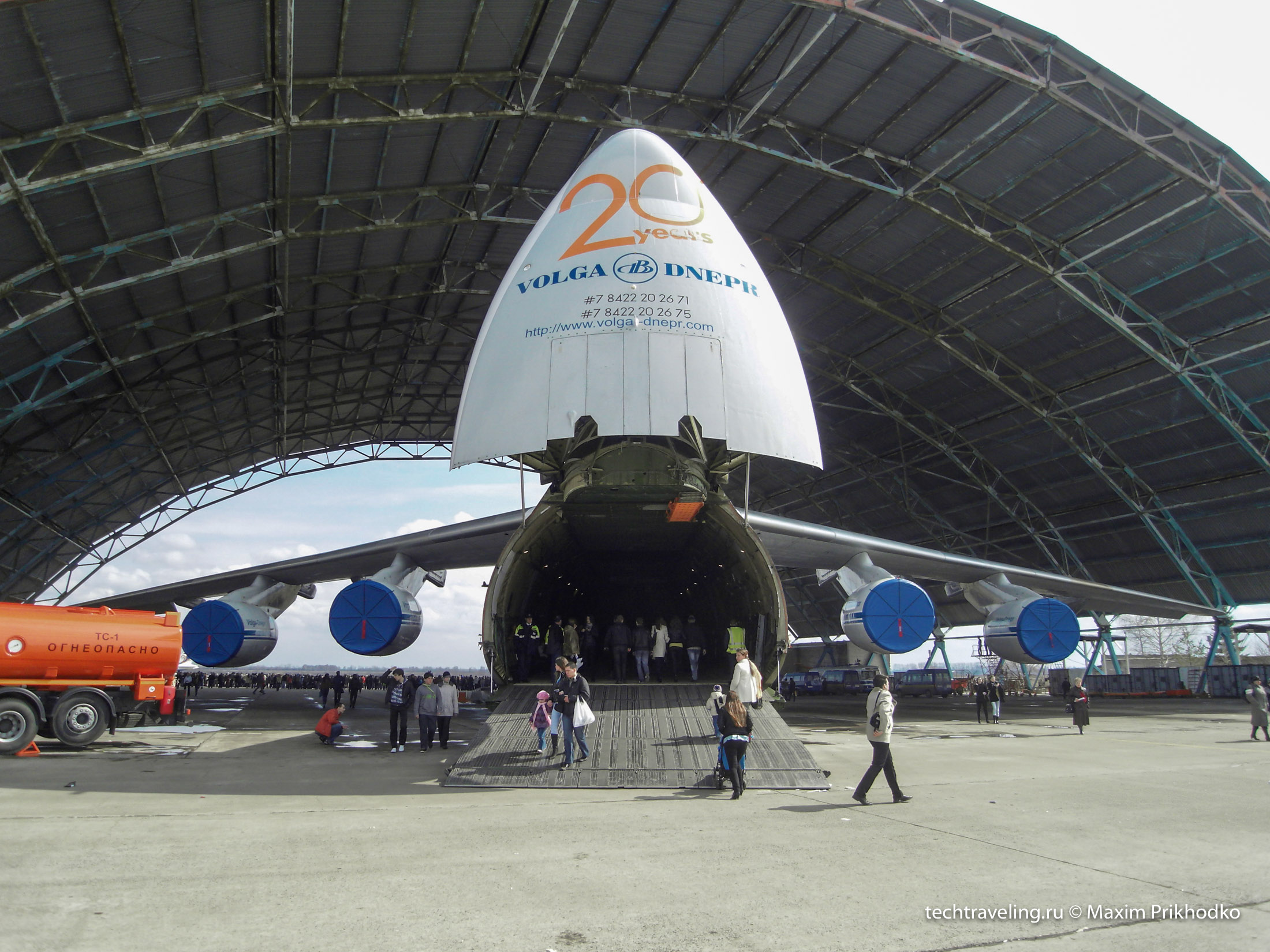 Ан-124 Руслан