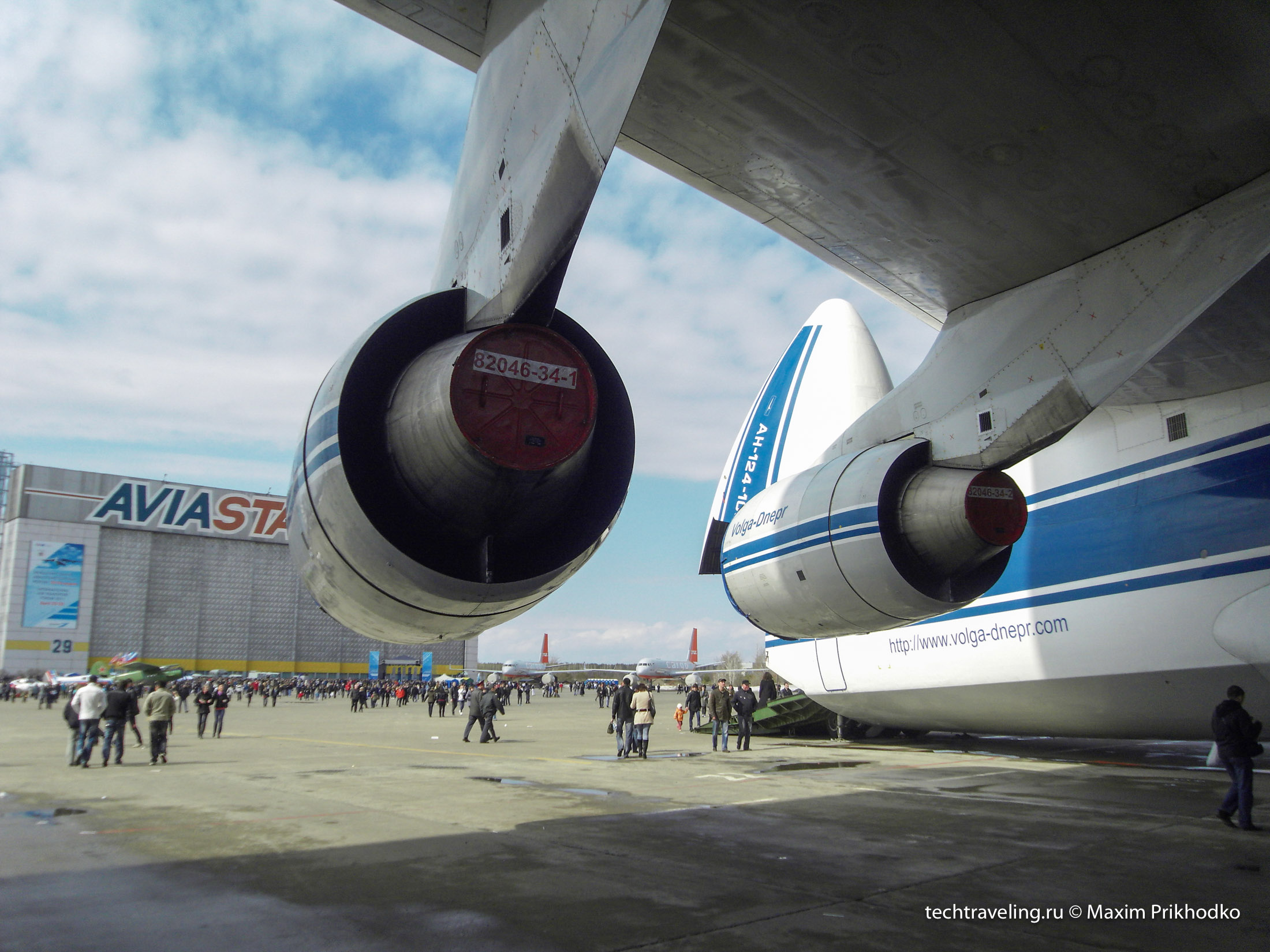 Ан-124 Руслан