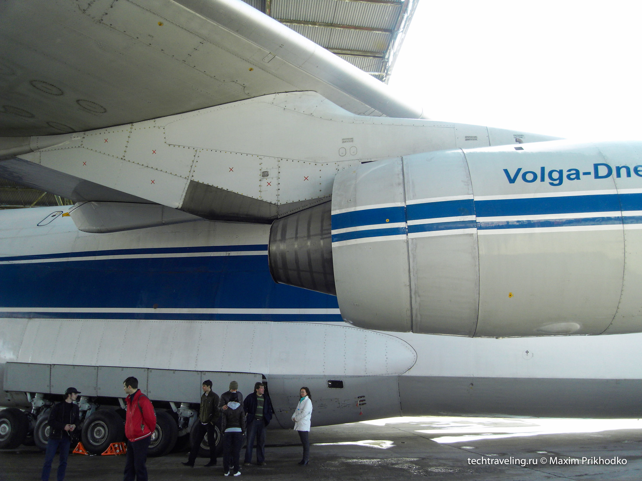 Ан-124 Руслан