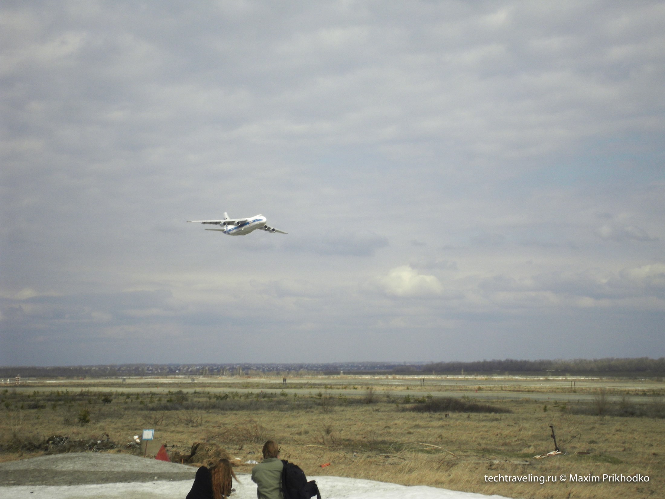 Ан-124 Руслан
