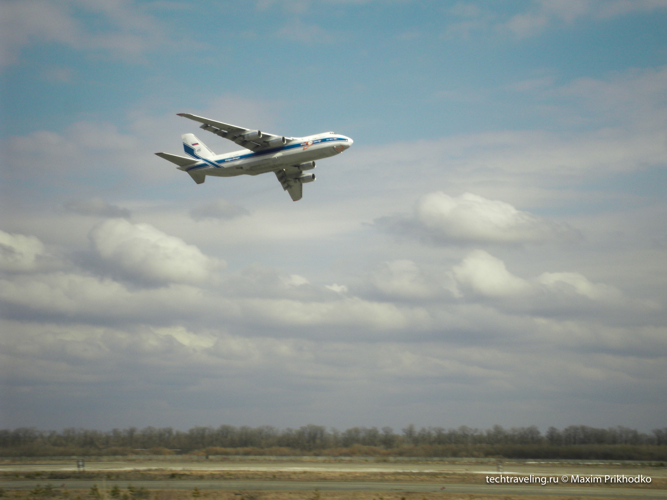 Ан-124 Руслан