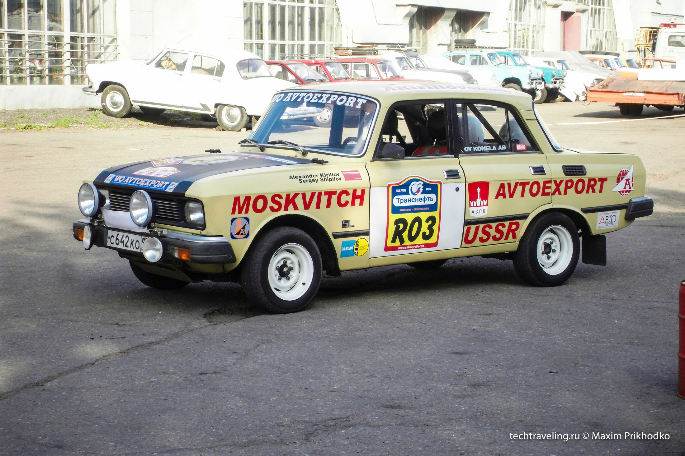 Москвич 2140