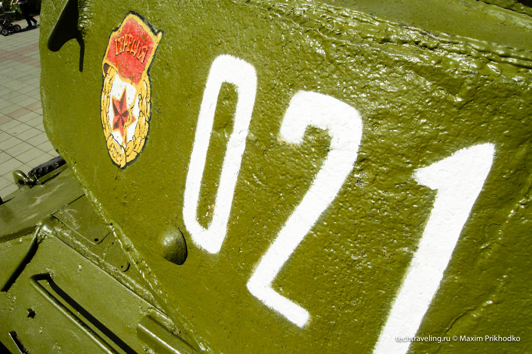 Танк Т-34-85 в Королеве