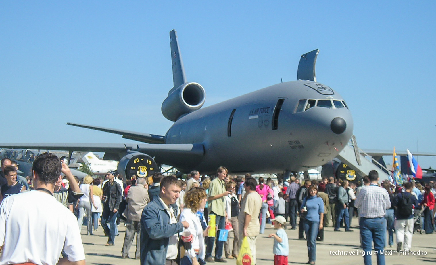 МАКС-2005 МАКС-2005