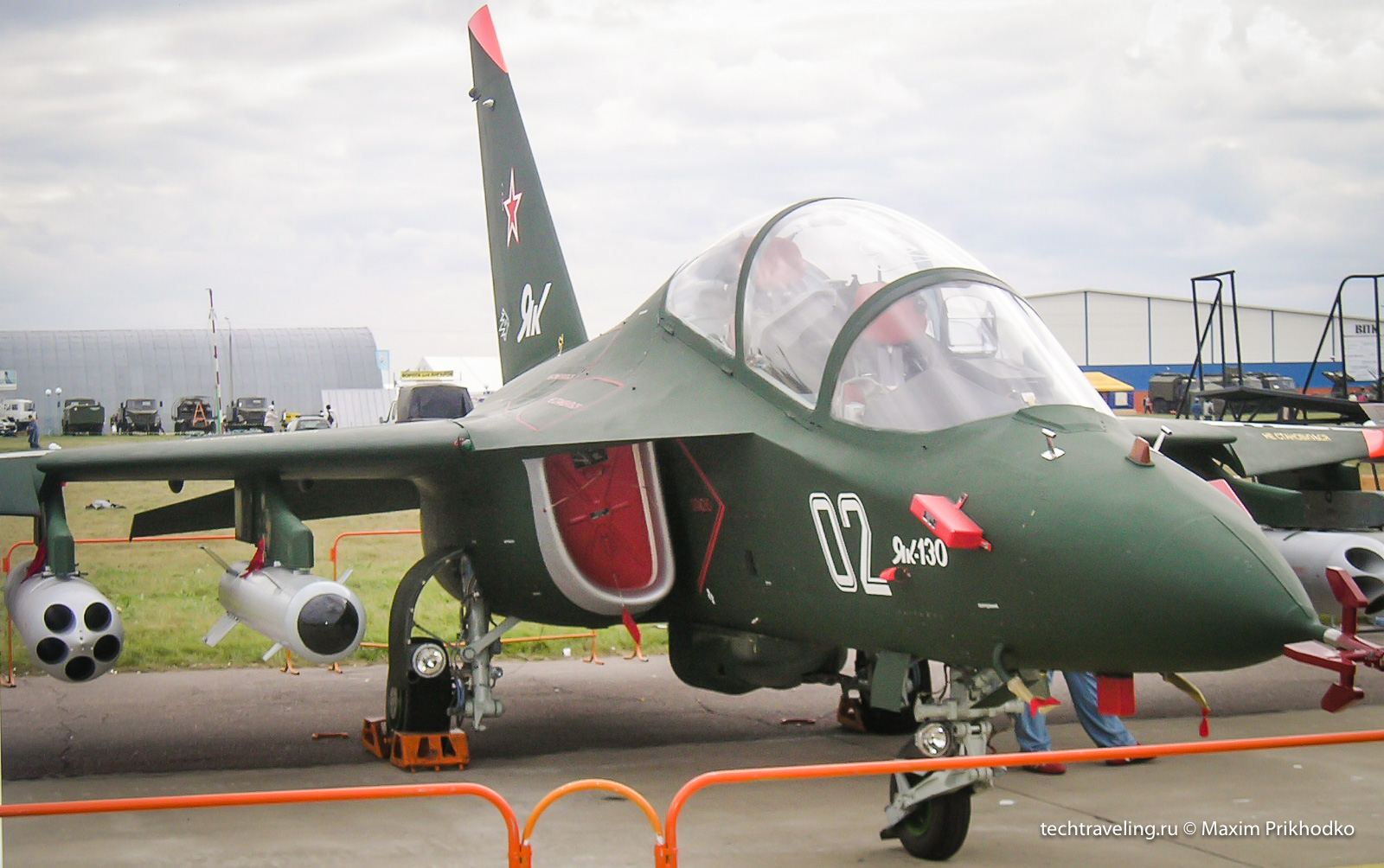 Як-130