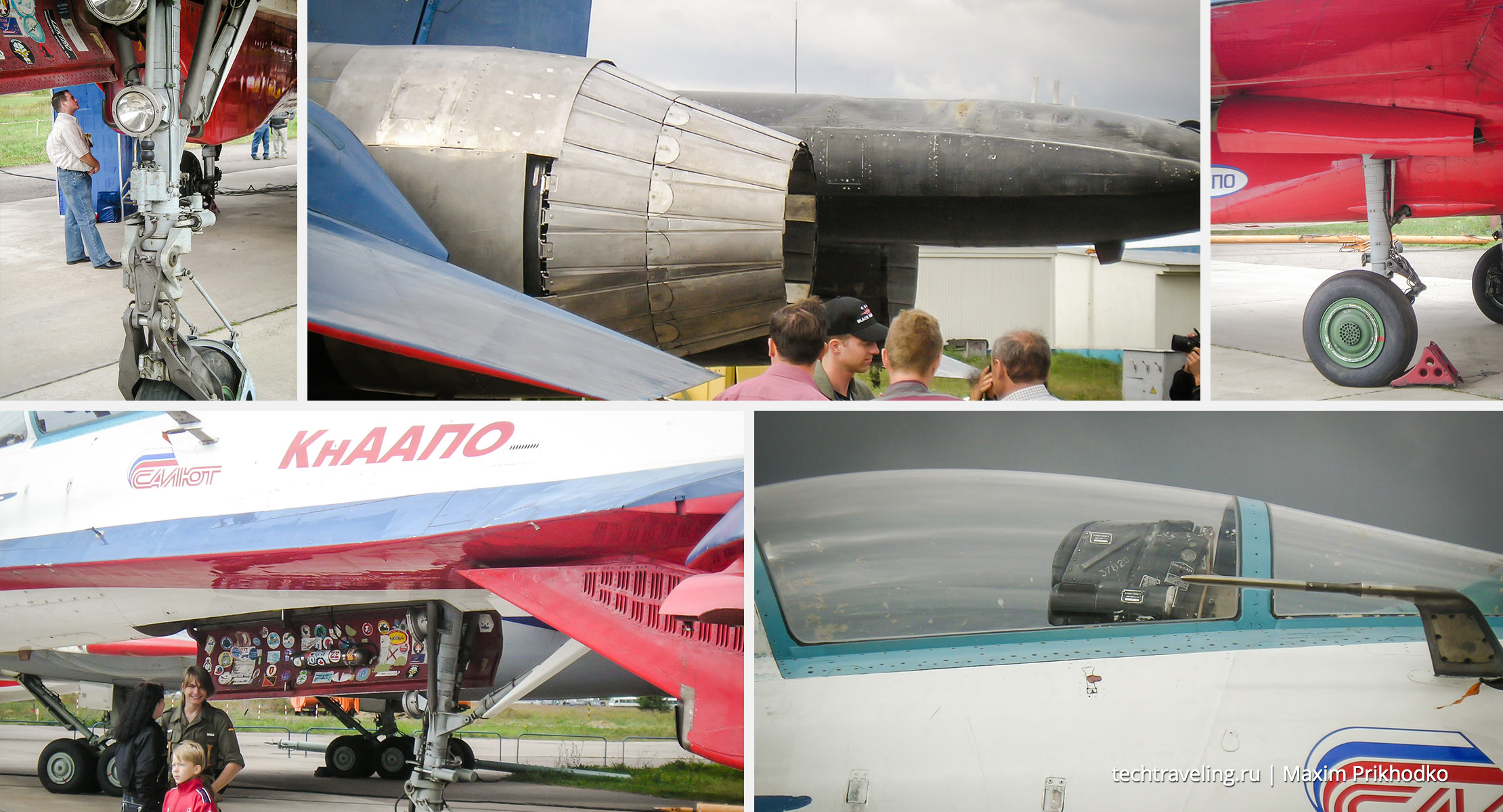Су-27ЛЛ