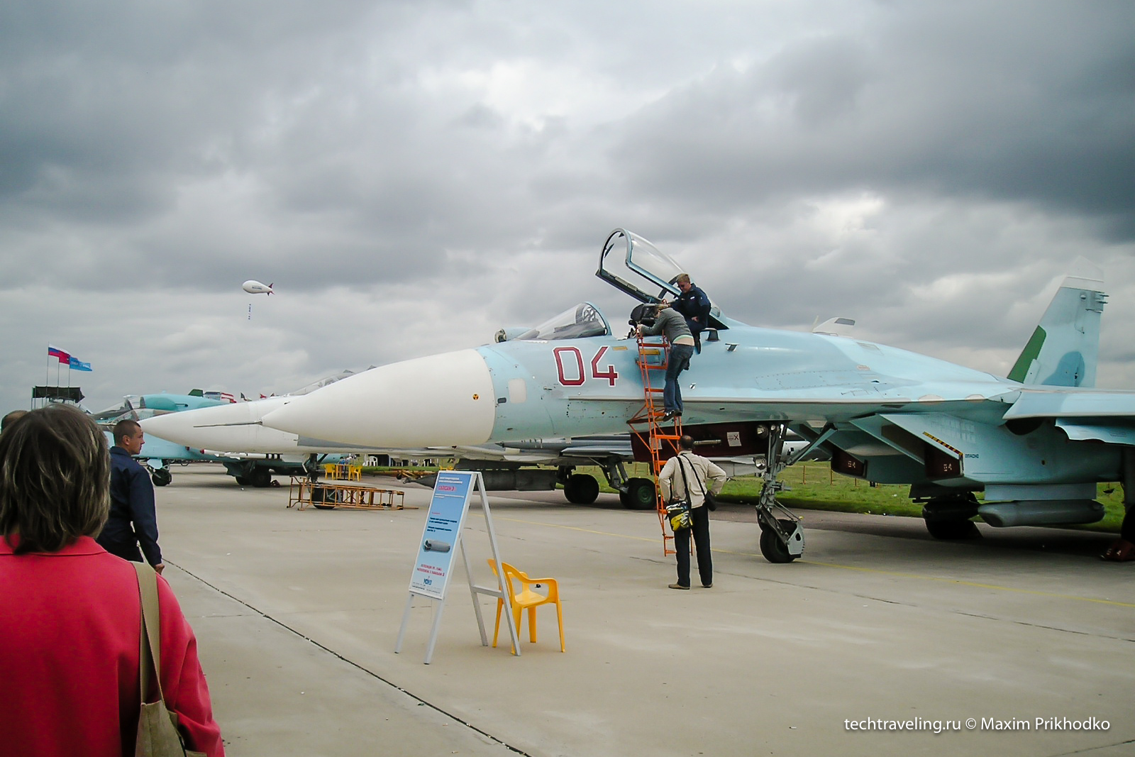 Су-27