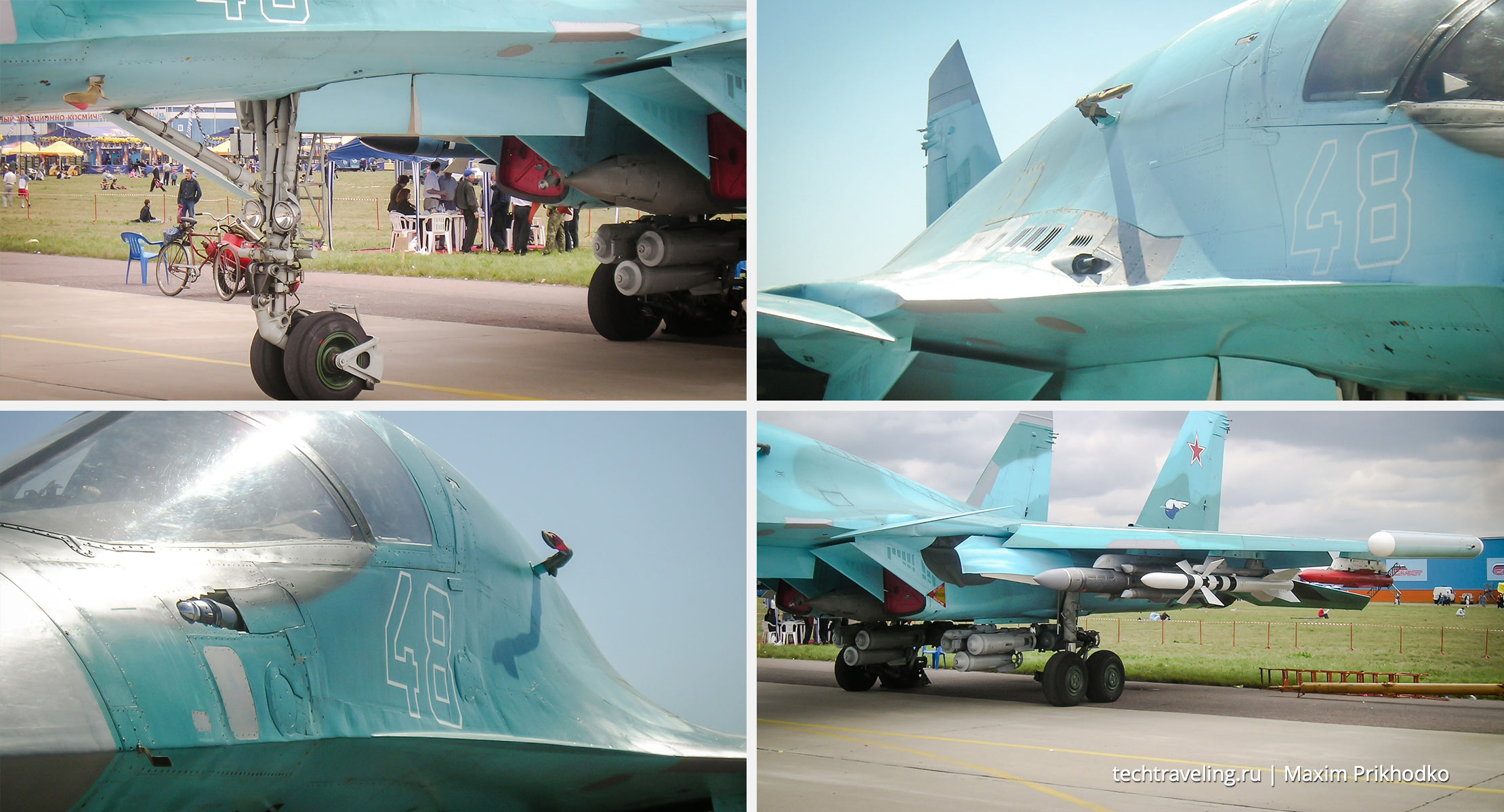 Су-34