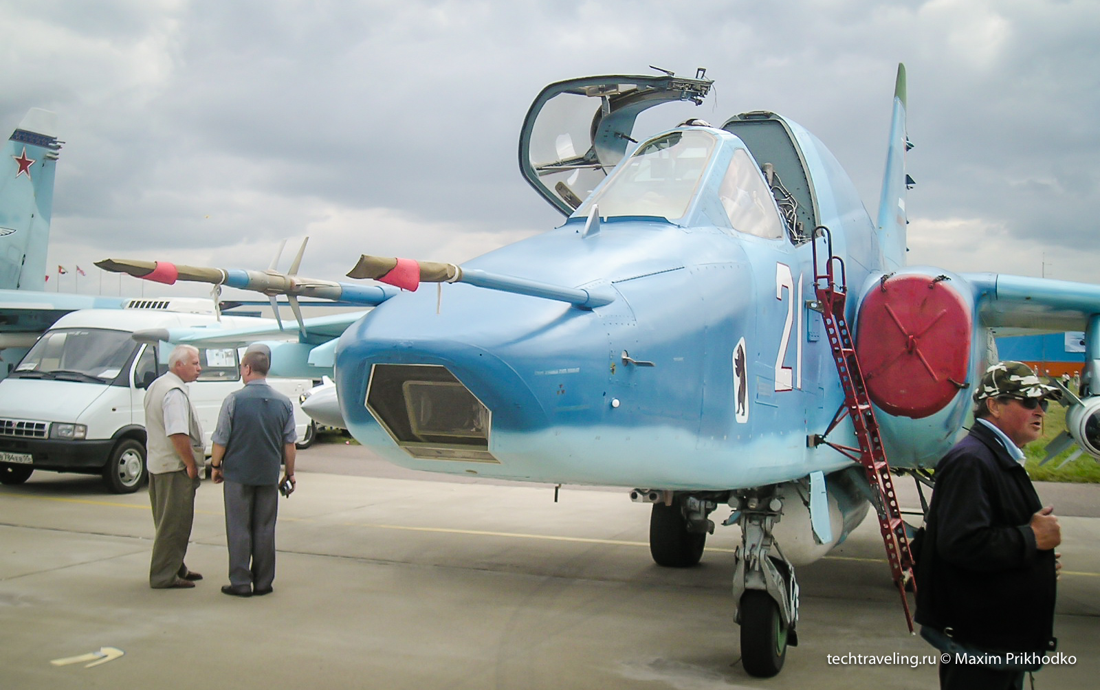 Су-39