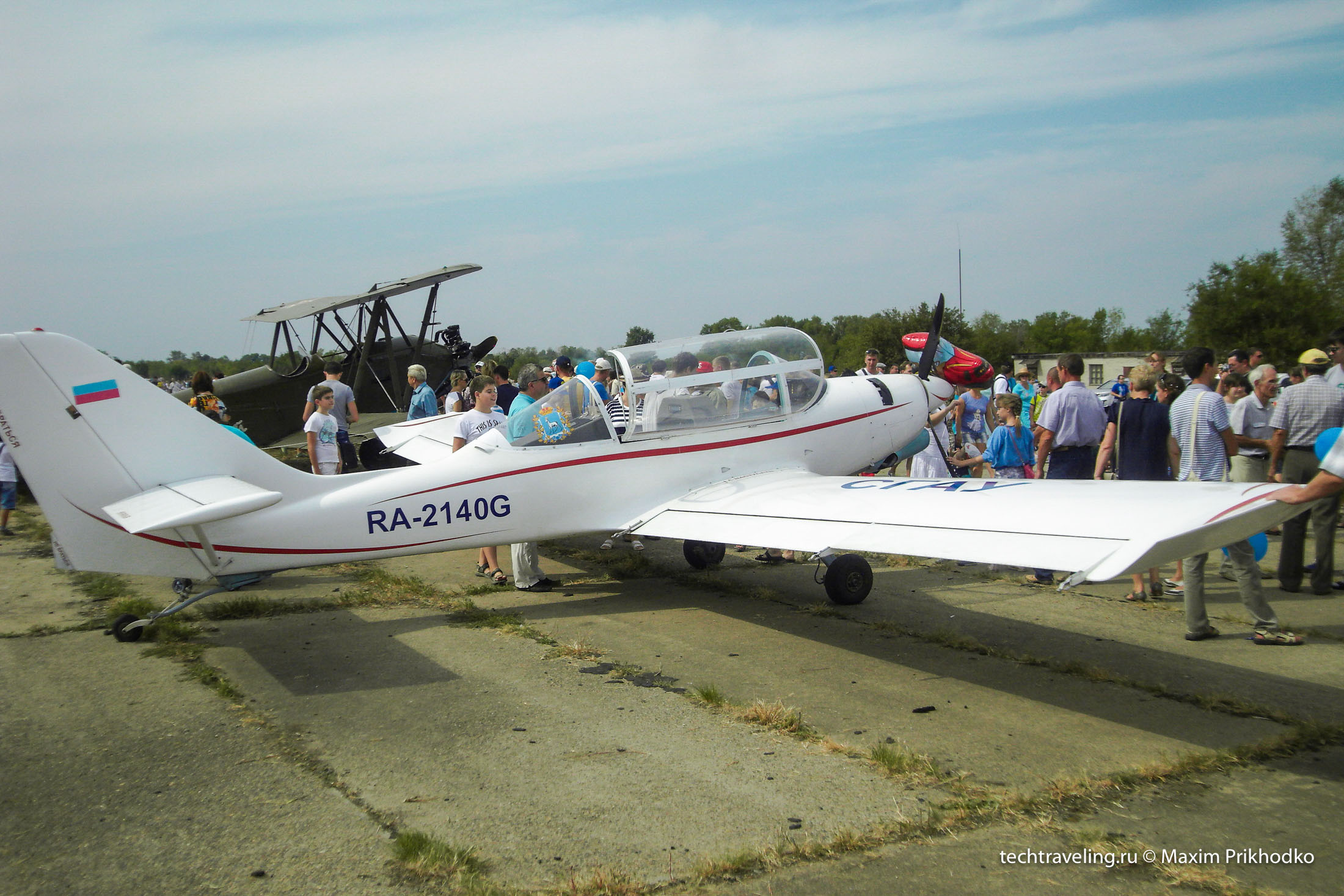 Авиационный фестиваль в Бобровке 2014