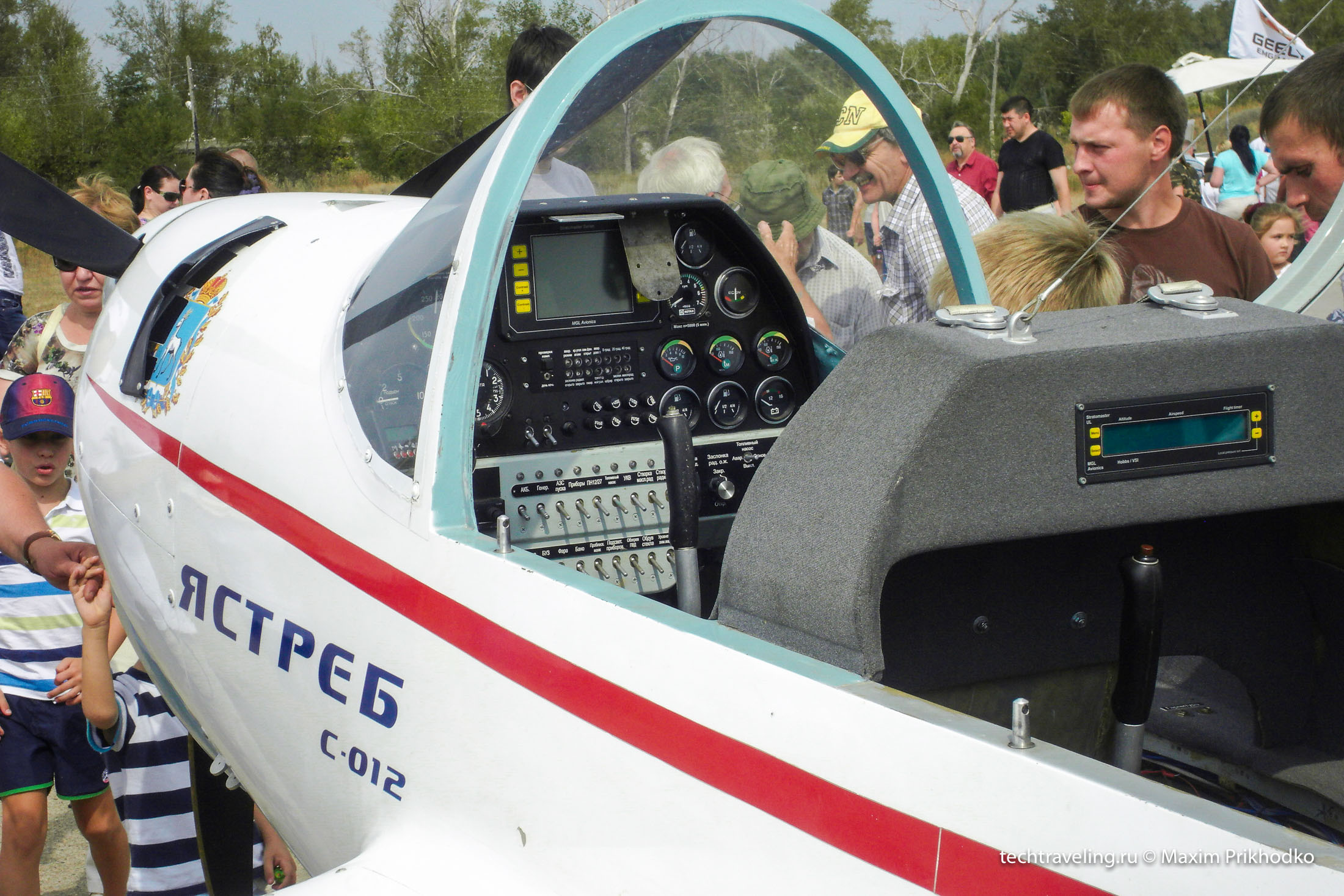Авиационный фестиваль в Бобровке 2014