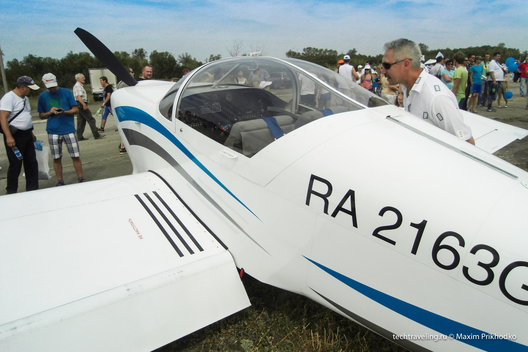 Авиационный фестиваль в Бобровке 2014