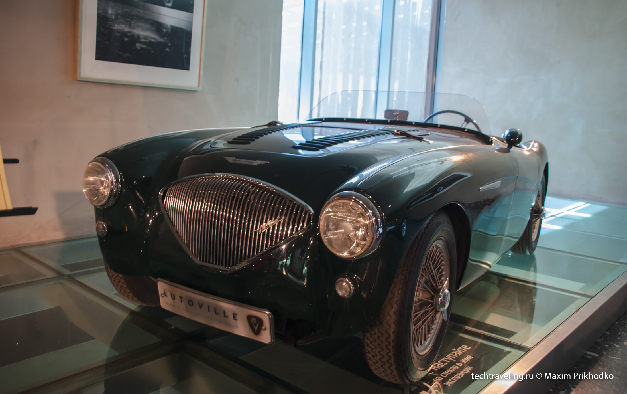 Austin Healey 100