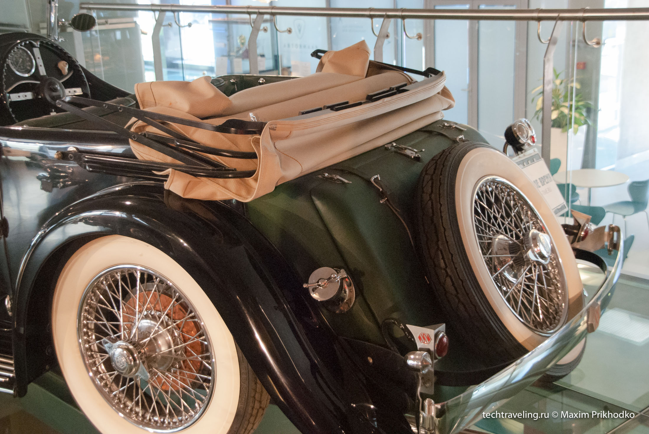 SS1 Tourer