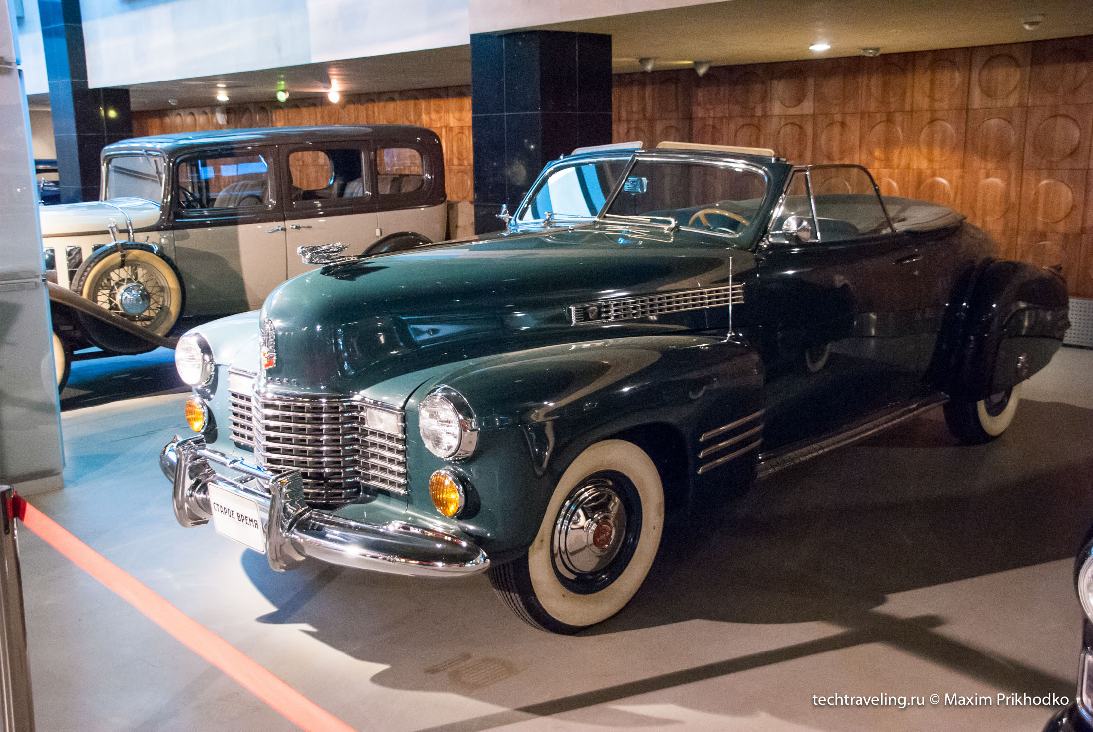 Cadillac 62 Convertible Coupe Deluxe Cadillac 62 Convertible Coupe Deluxe