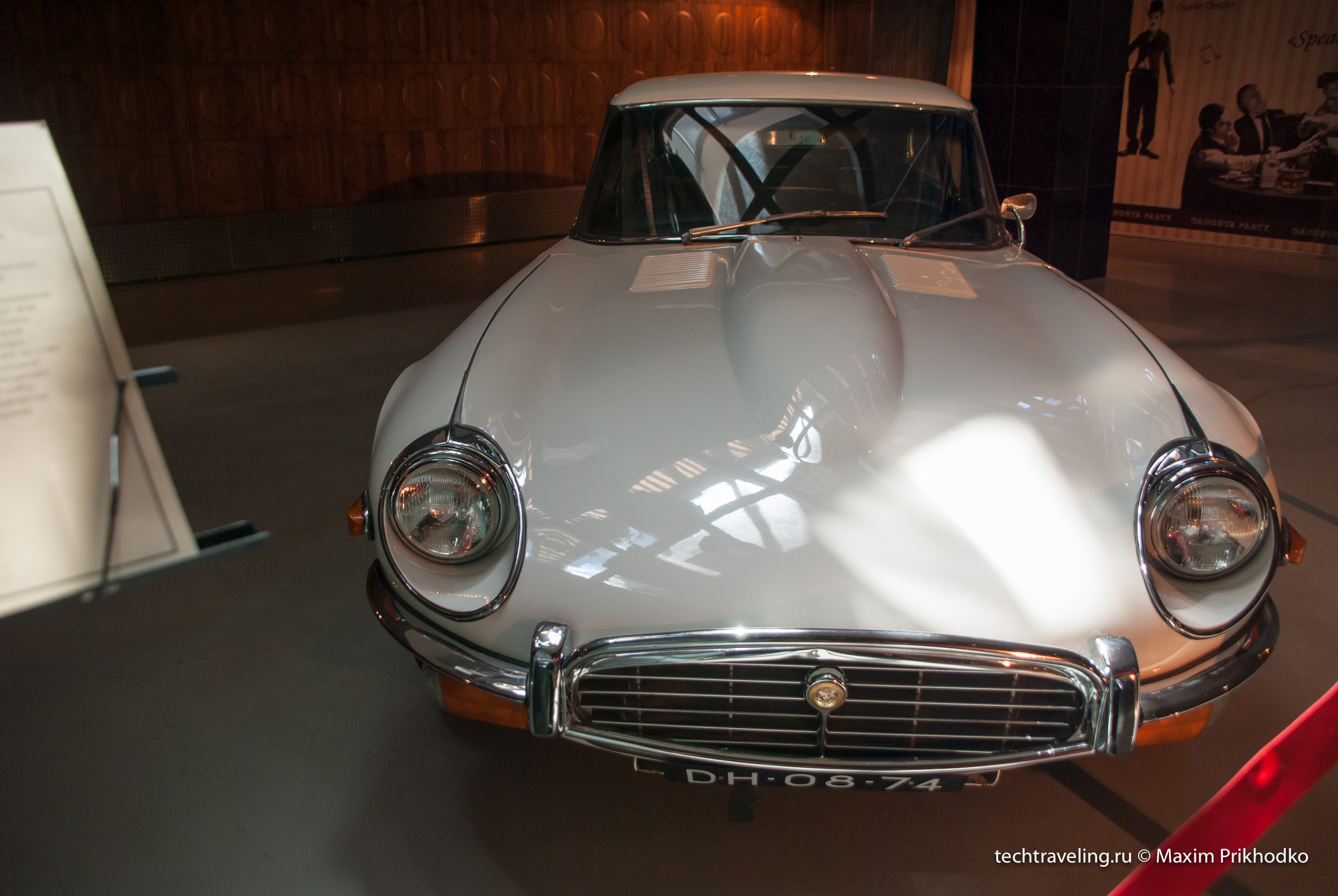 Jaguar E-Type Jaguar E-Type