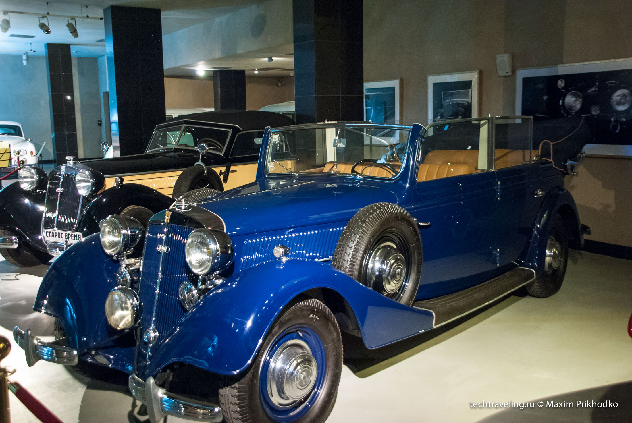 Horch 830 BL Horch 830 BL