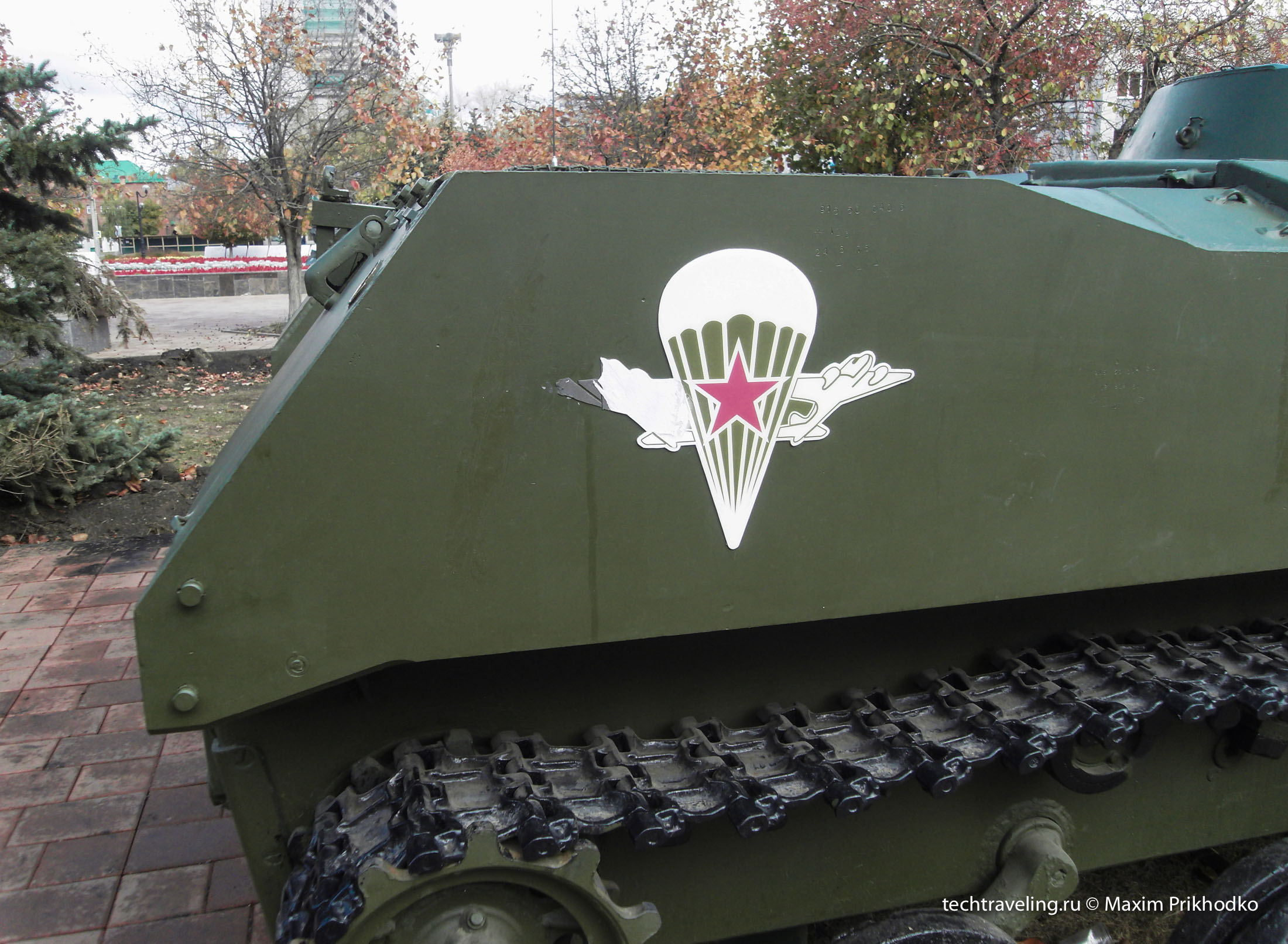 БМД-1 БМД-1