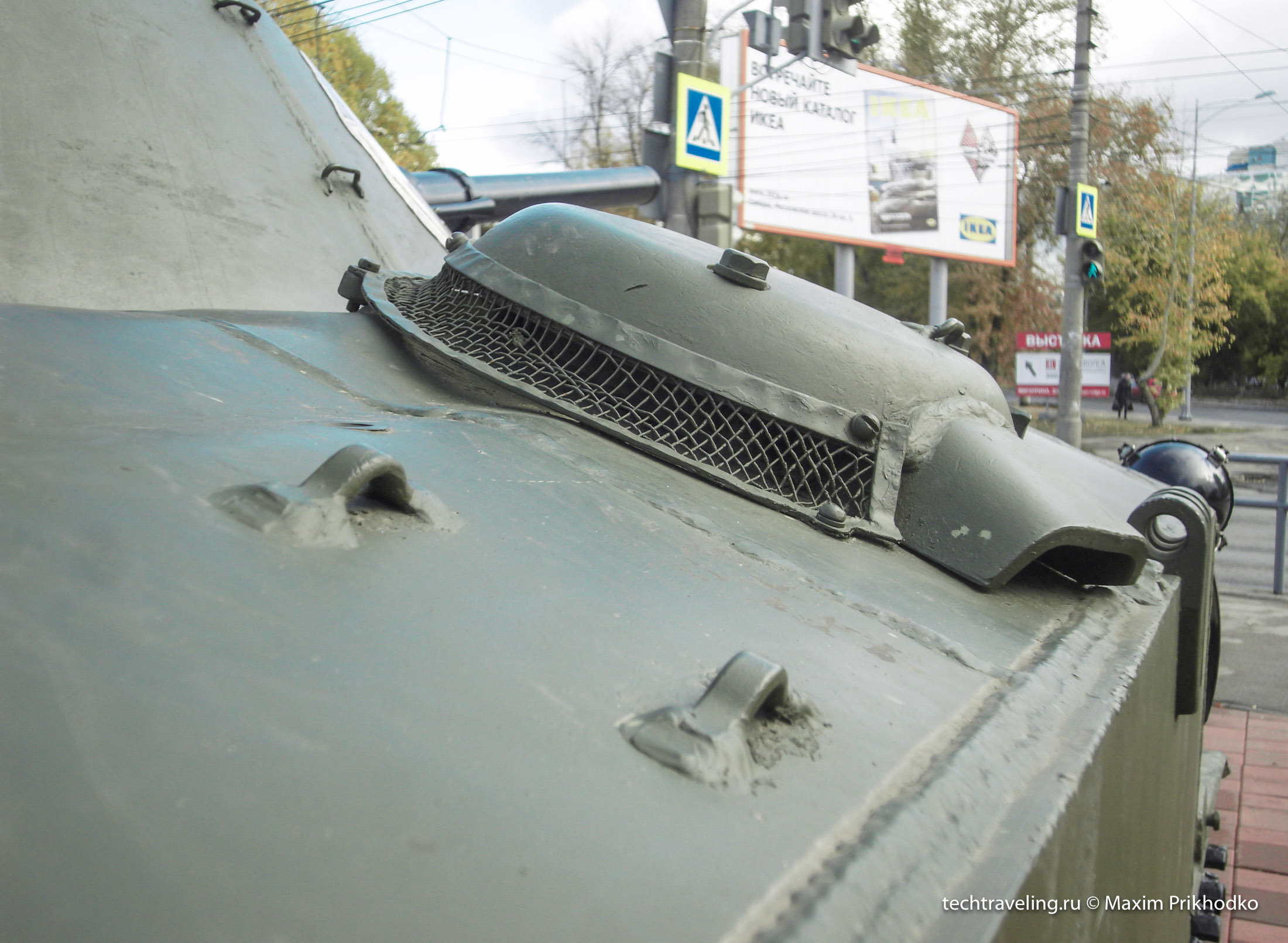 БМД-1 БМД-1