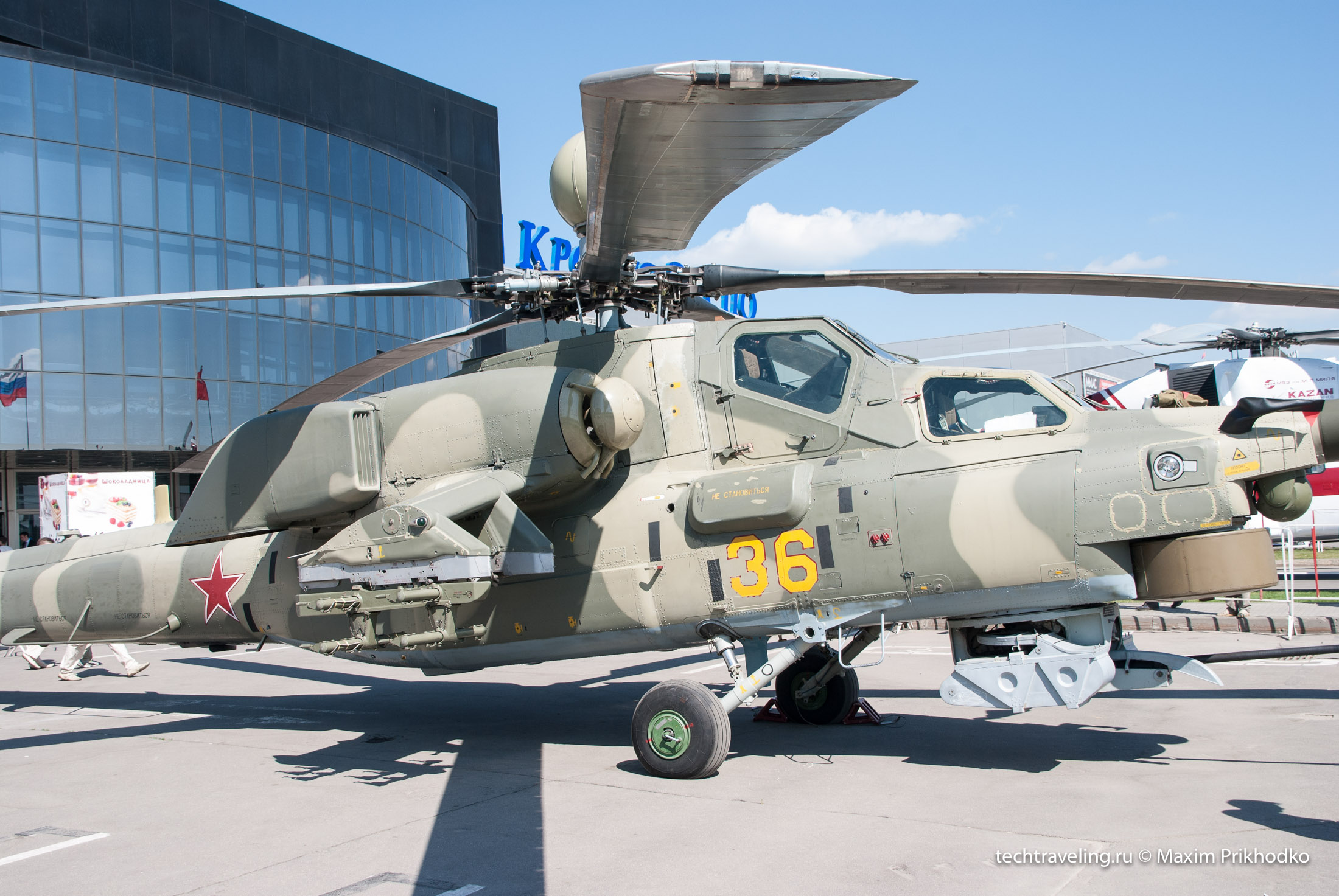 Helirussia 2014