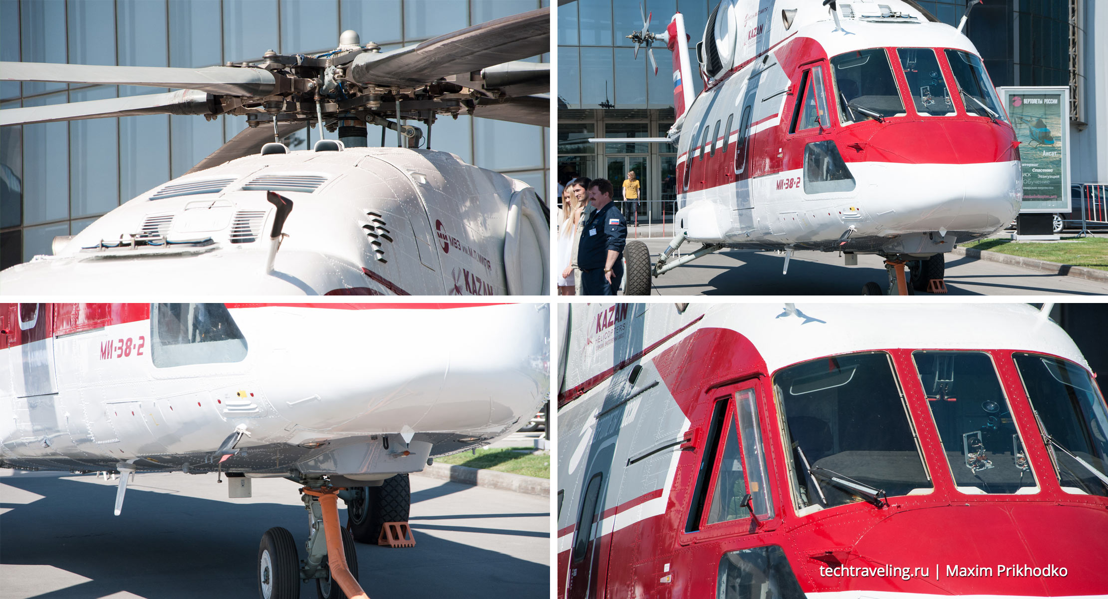 Ми-38-2 Helirussia 2014