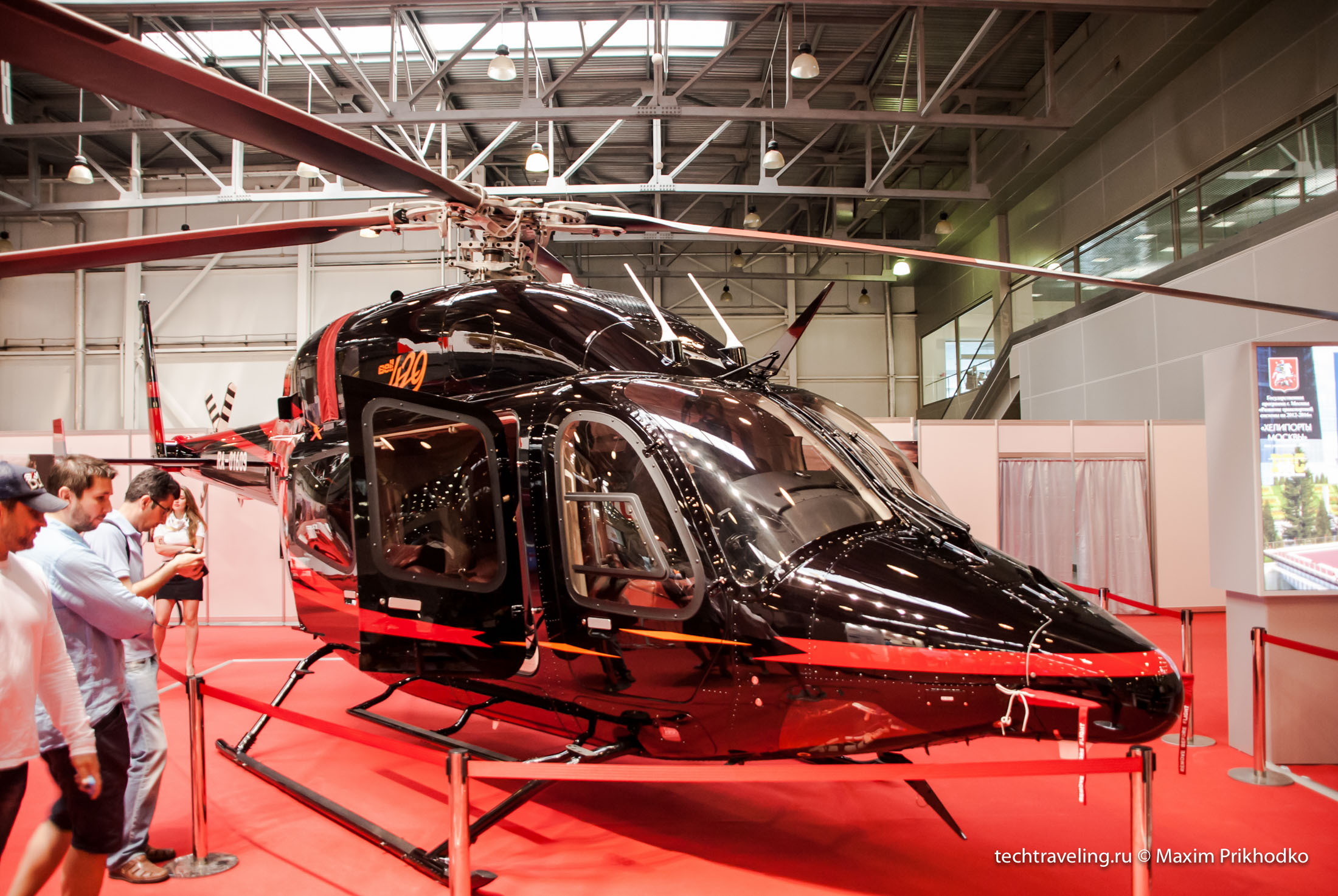 Helirussia 2014