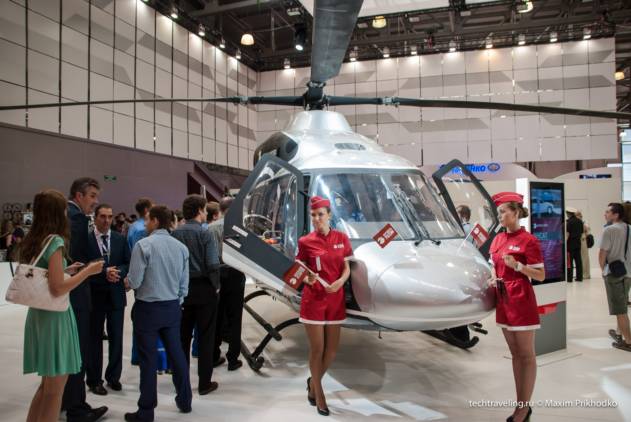 Helirussia 2014