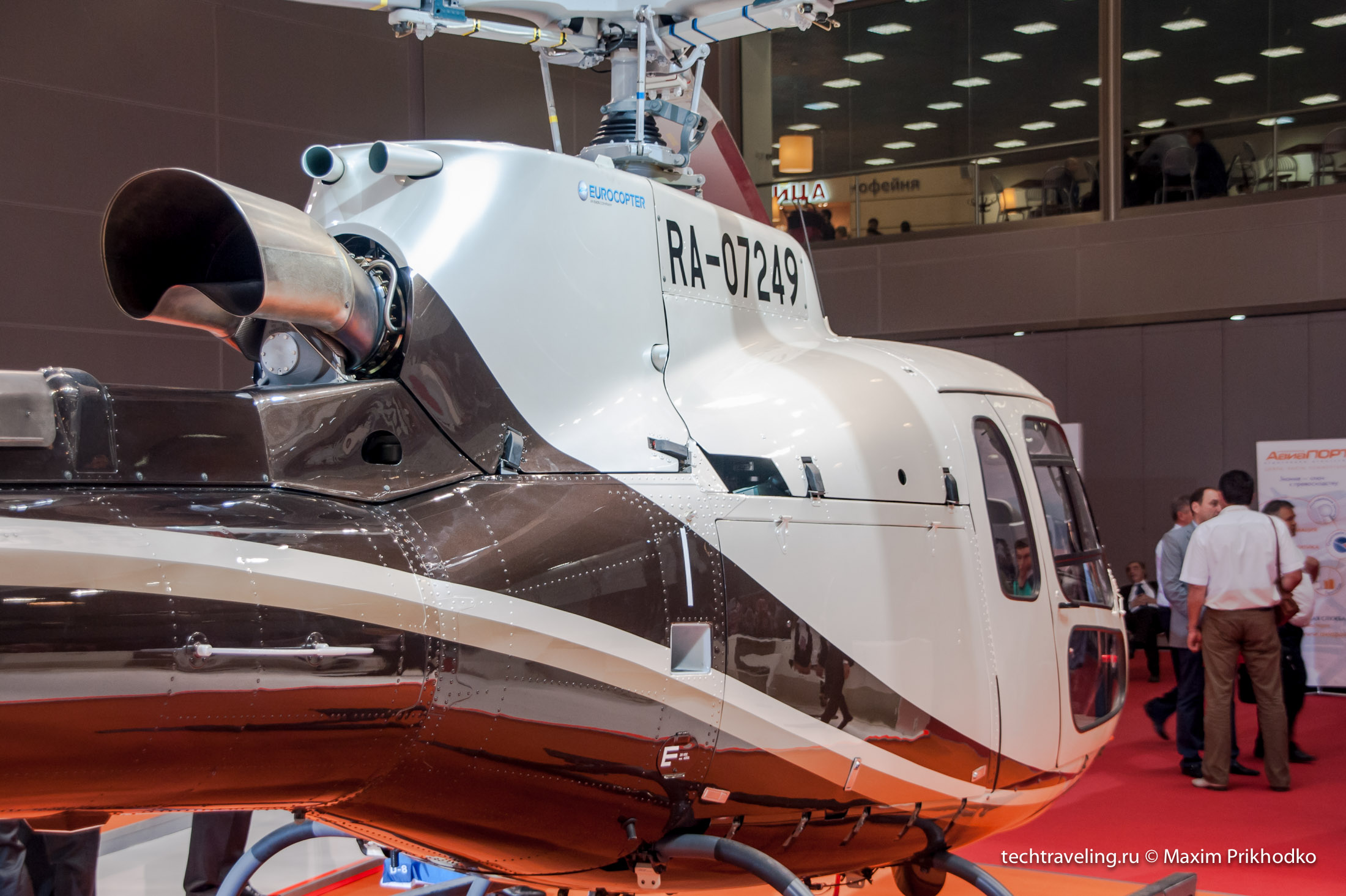 Helirussia 2014