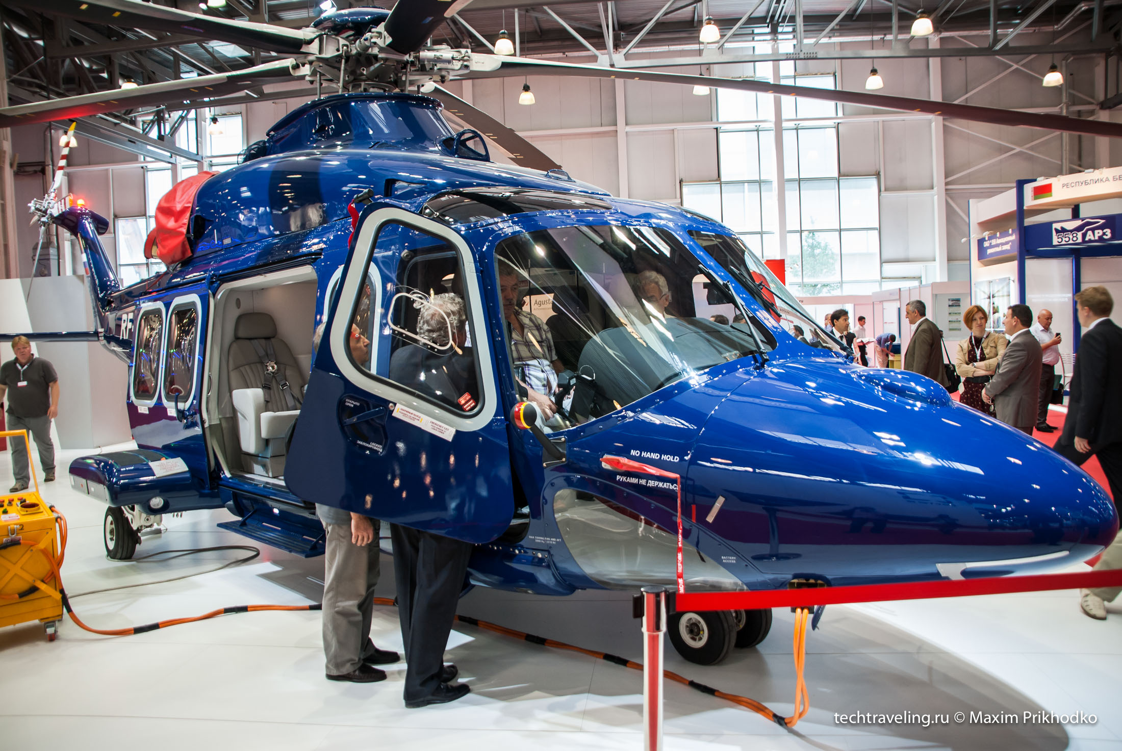 Helirussia 2014