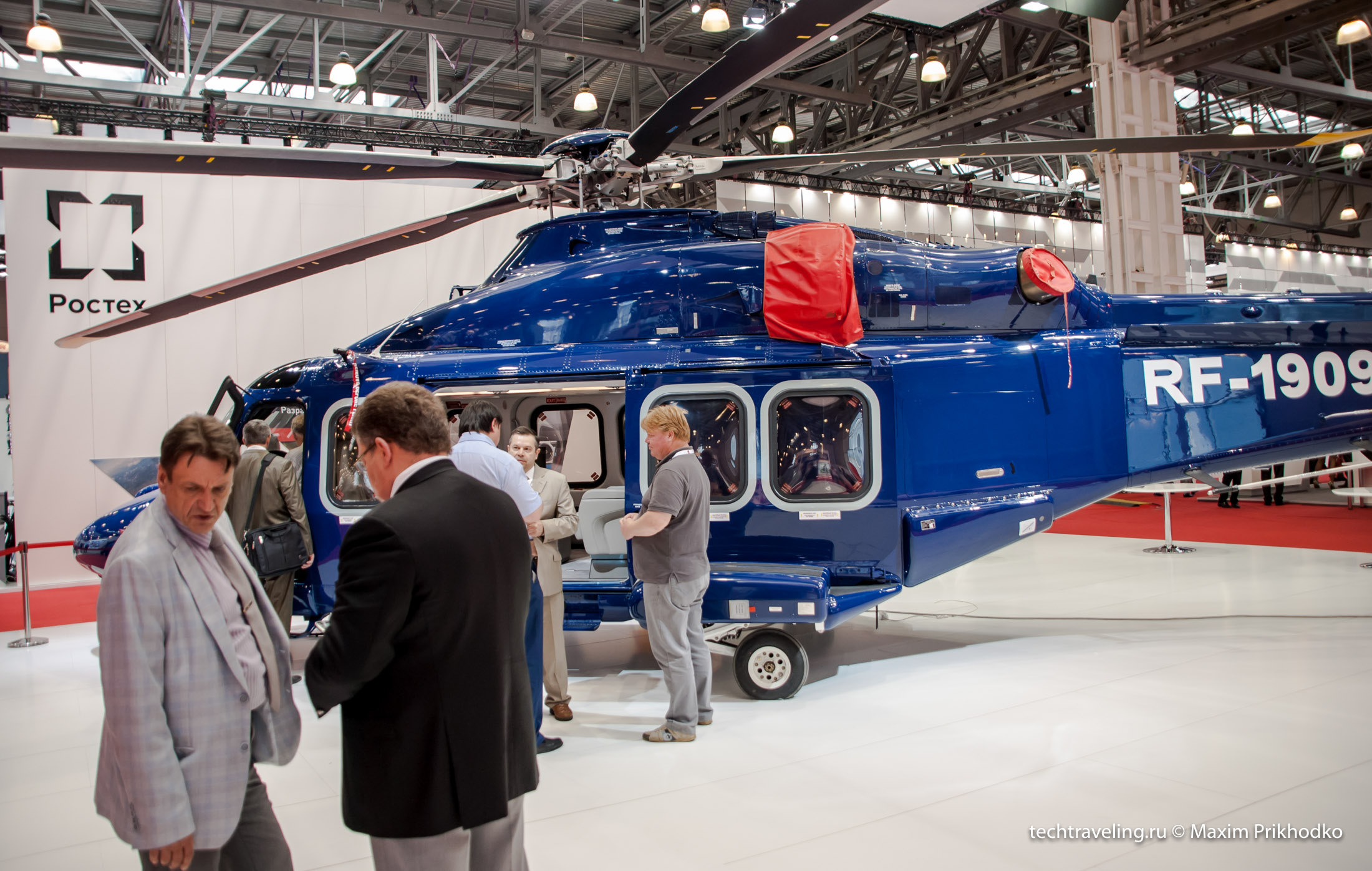 Helirussia 2014