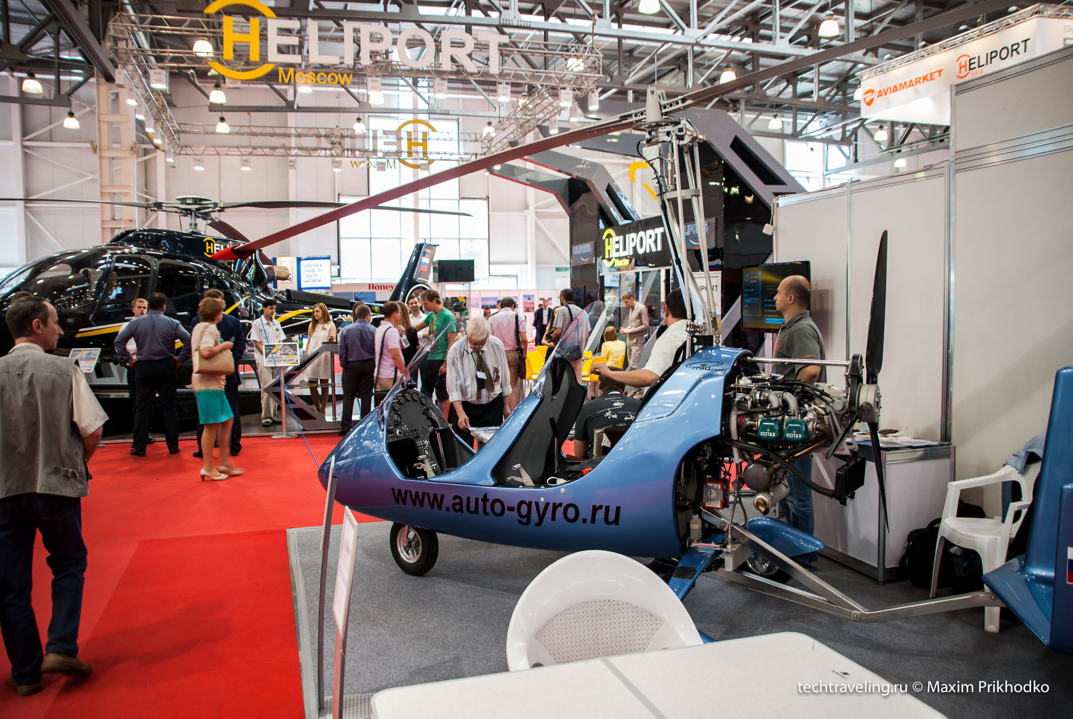 Helirussia 2014