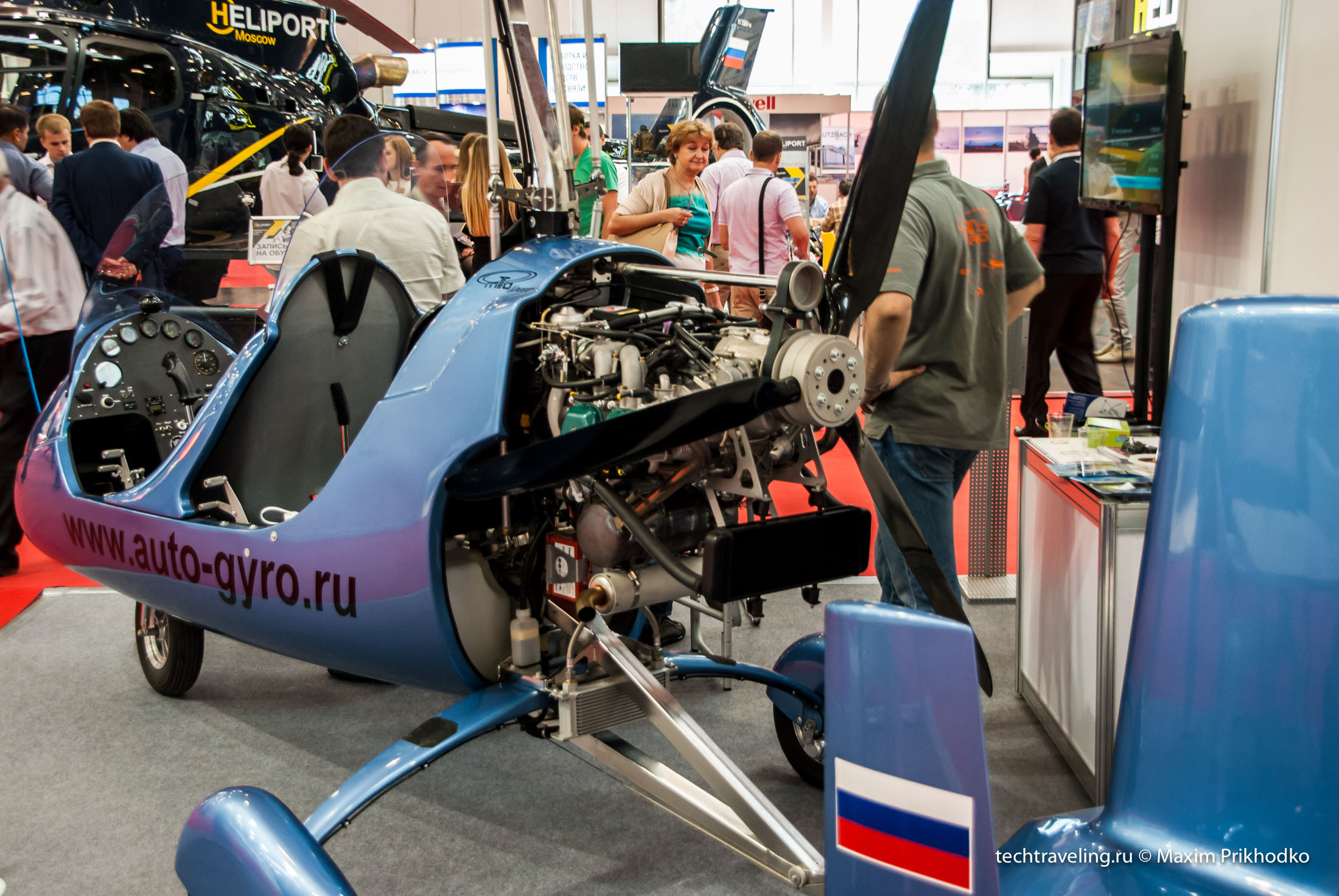 Helirussia 2014