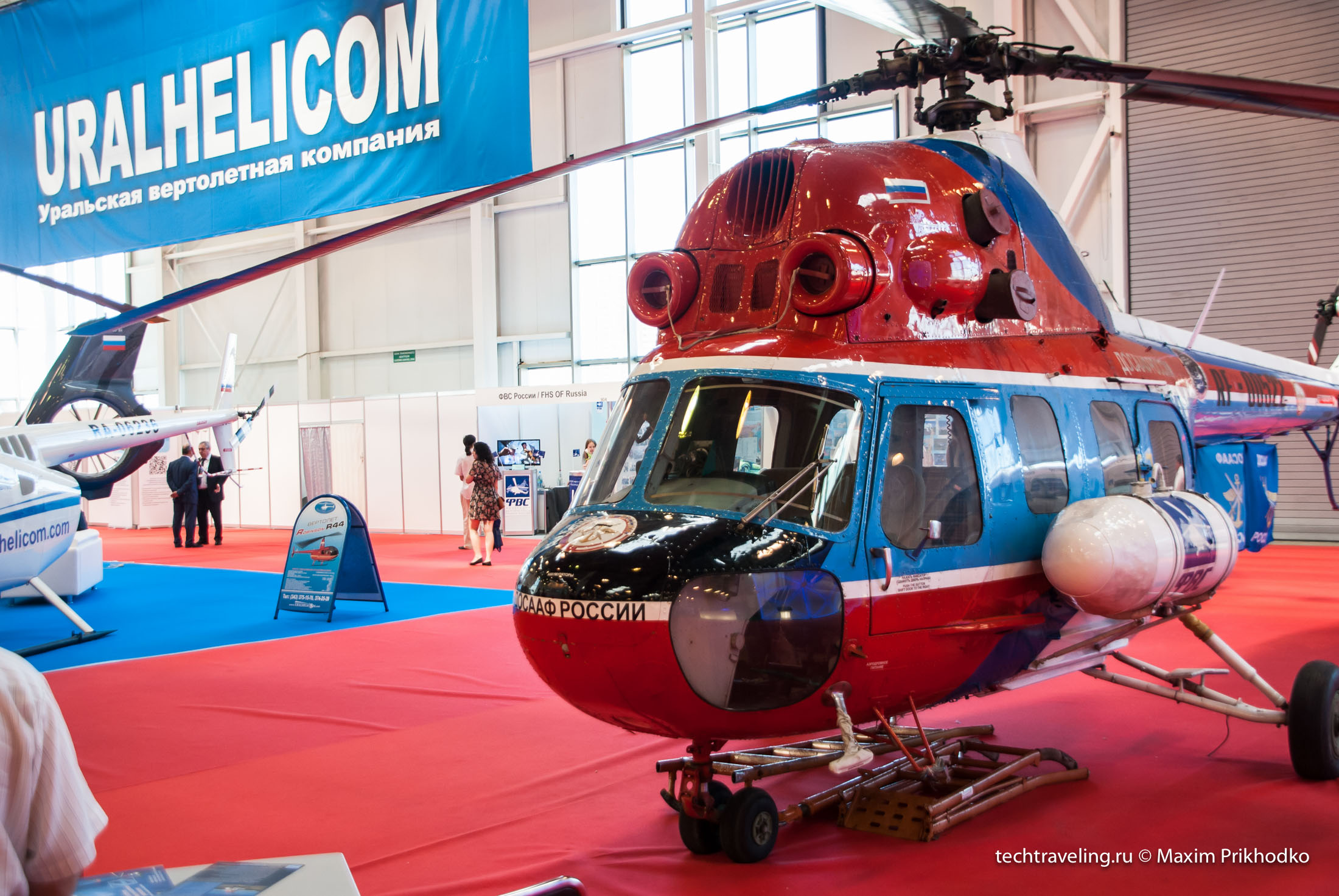 Ми-2 Helirussia 2014