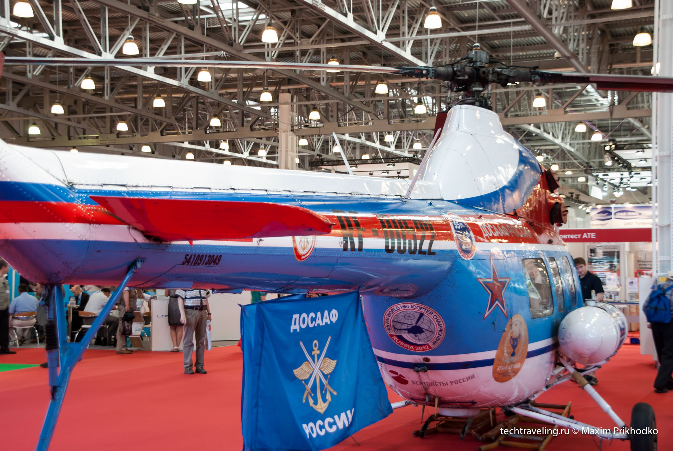 Ми-2 Helirussia 2014