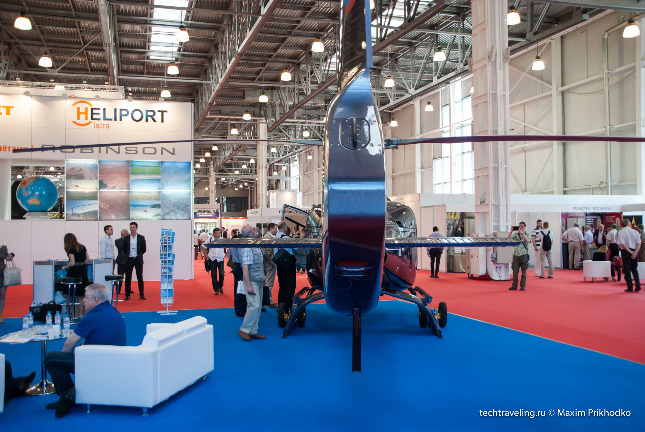 Eurocopter EC-130 Helirussia 2014