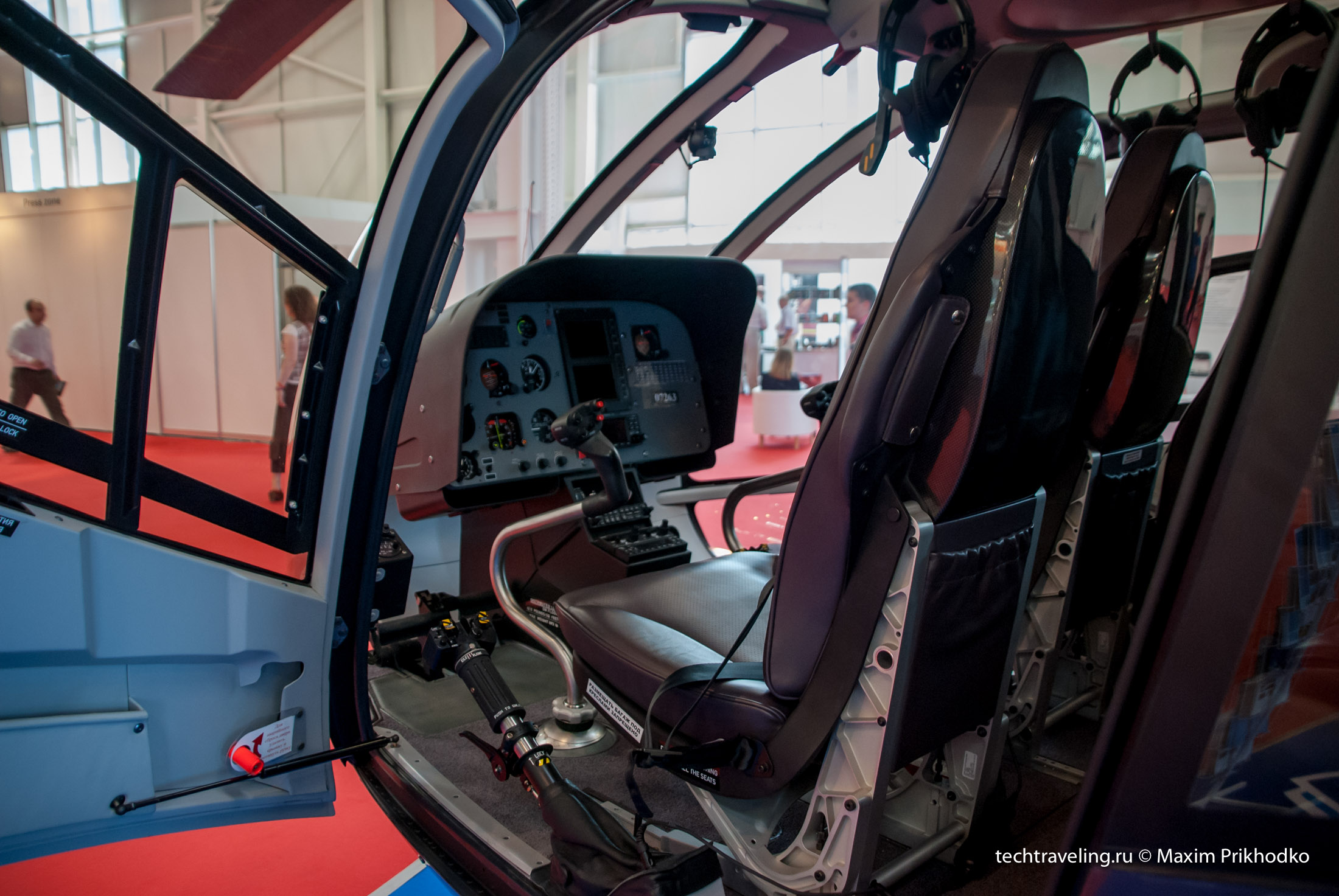 Eurocopter EC-130 Helirussia 2014