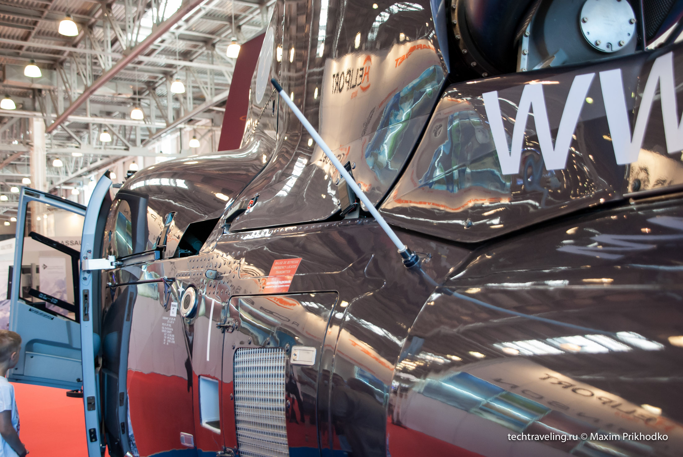 Eurocopter EC-130 Helirussia 2014