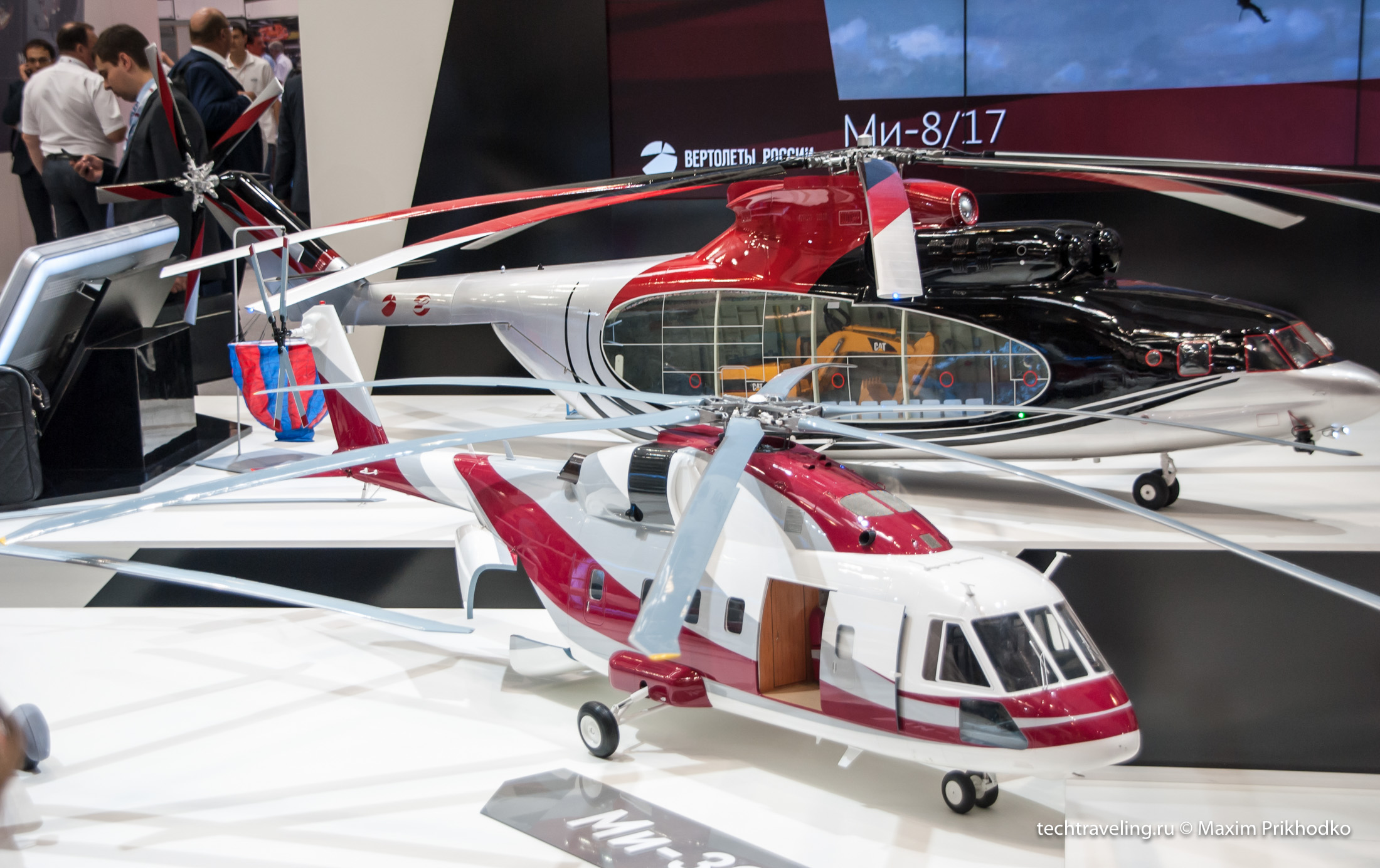Helirussia 2014