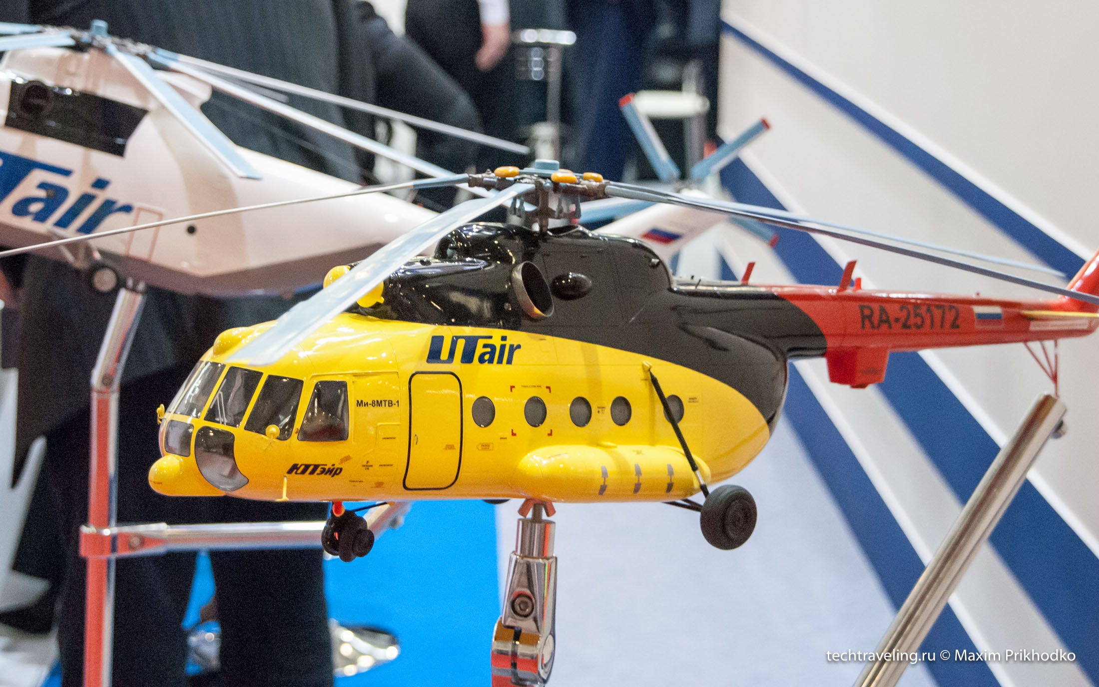Helirussia 2014