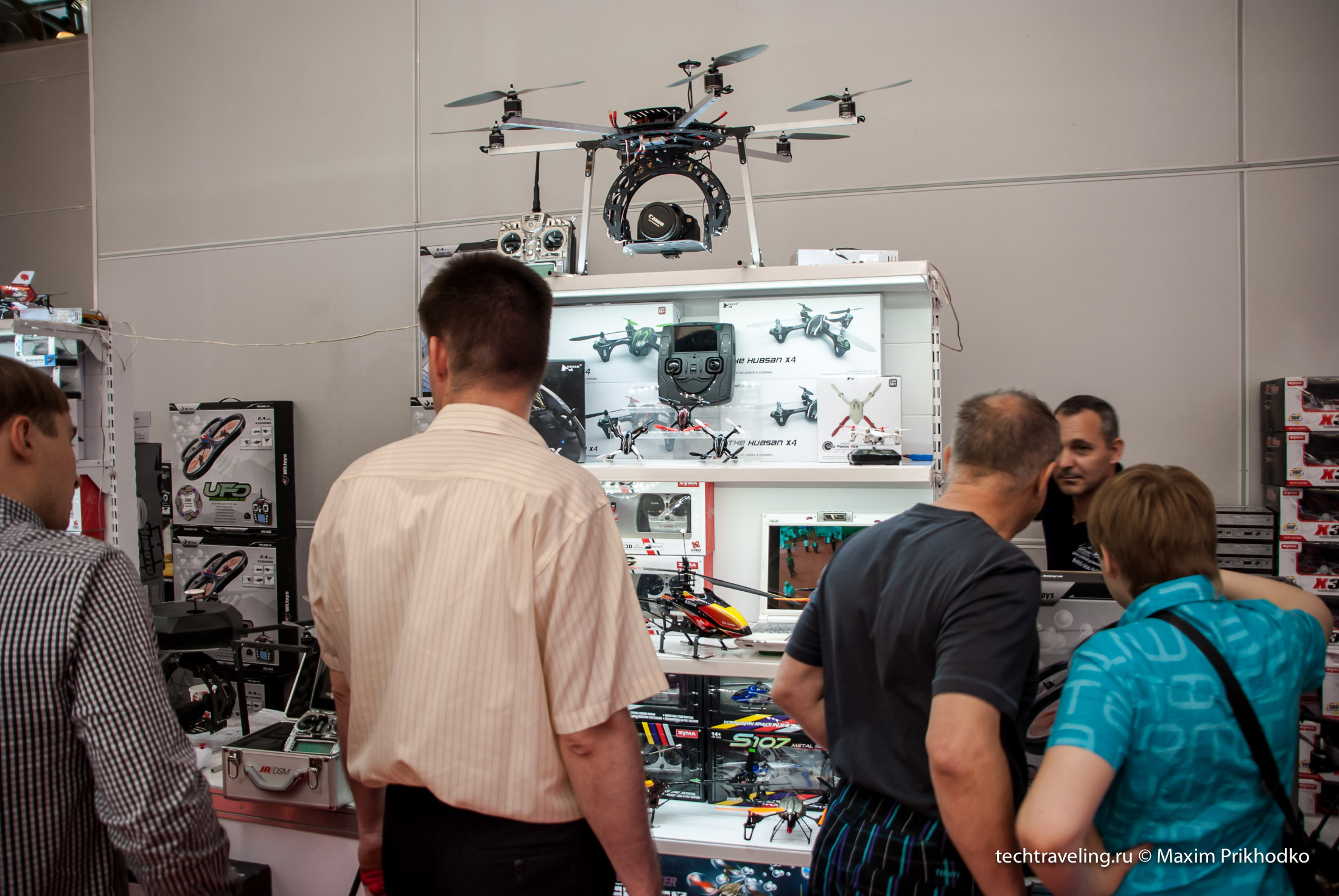 Helirussia 2014