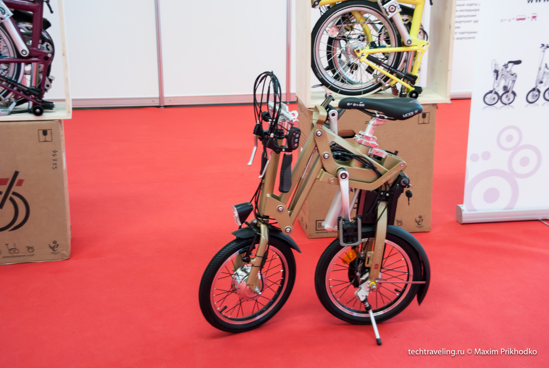 Helirussia 2014