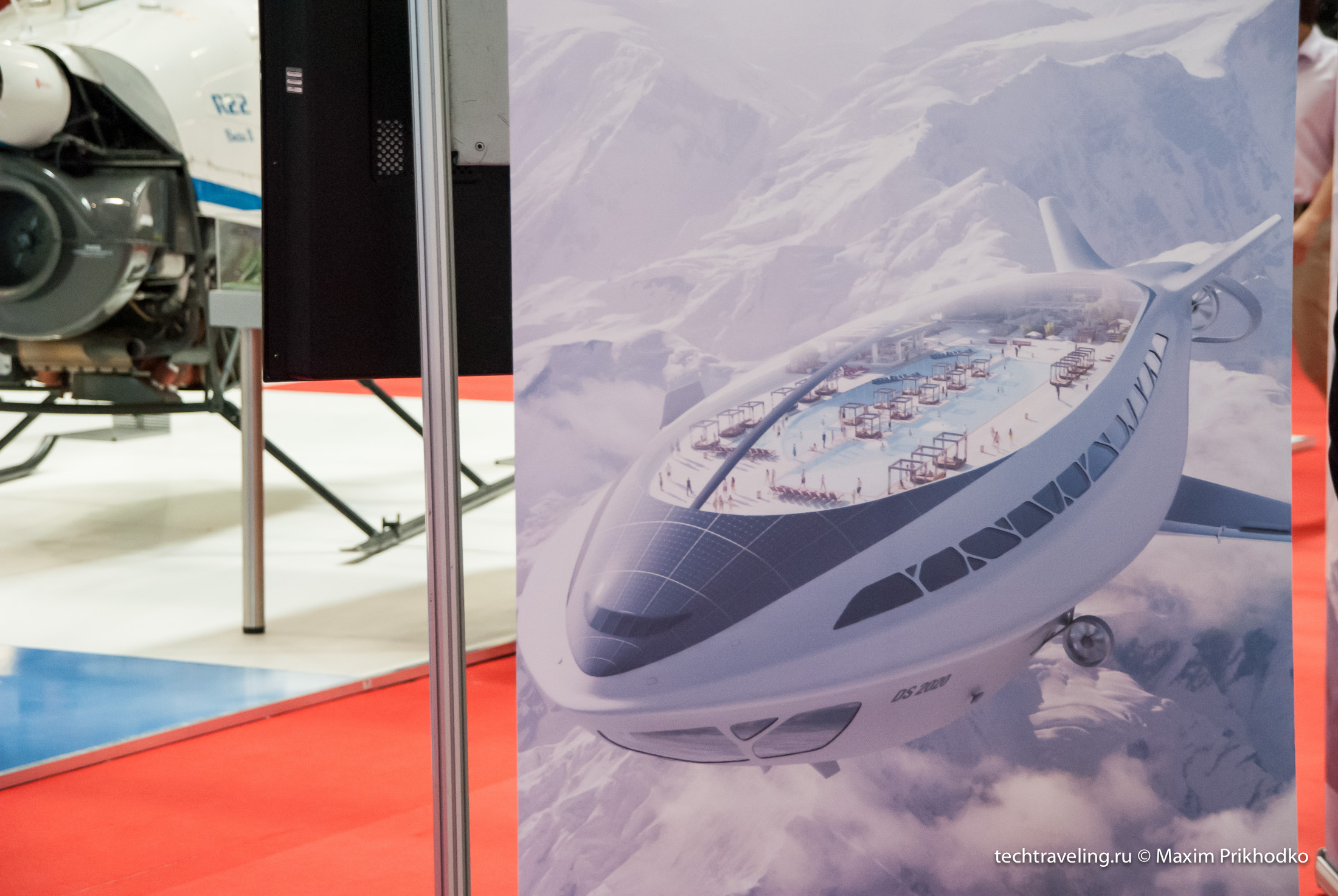 Helirussia 2014