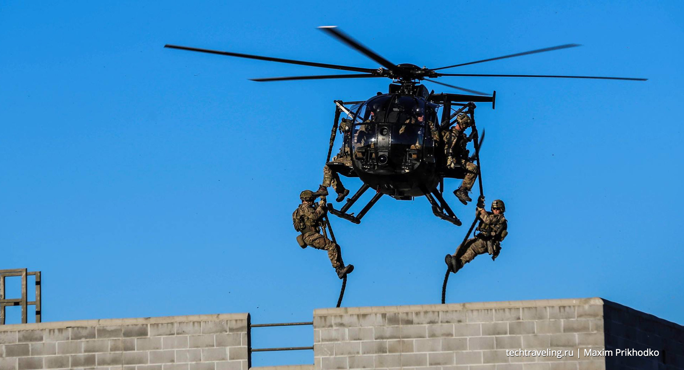 ah-6