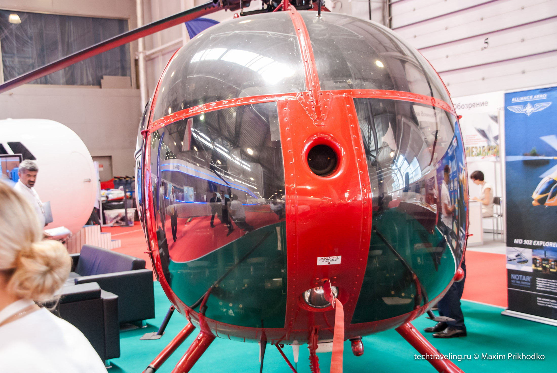 MD520N NOTAR