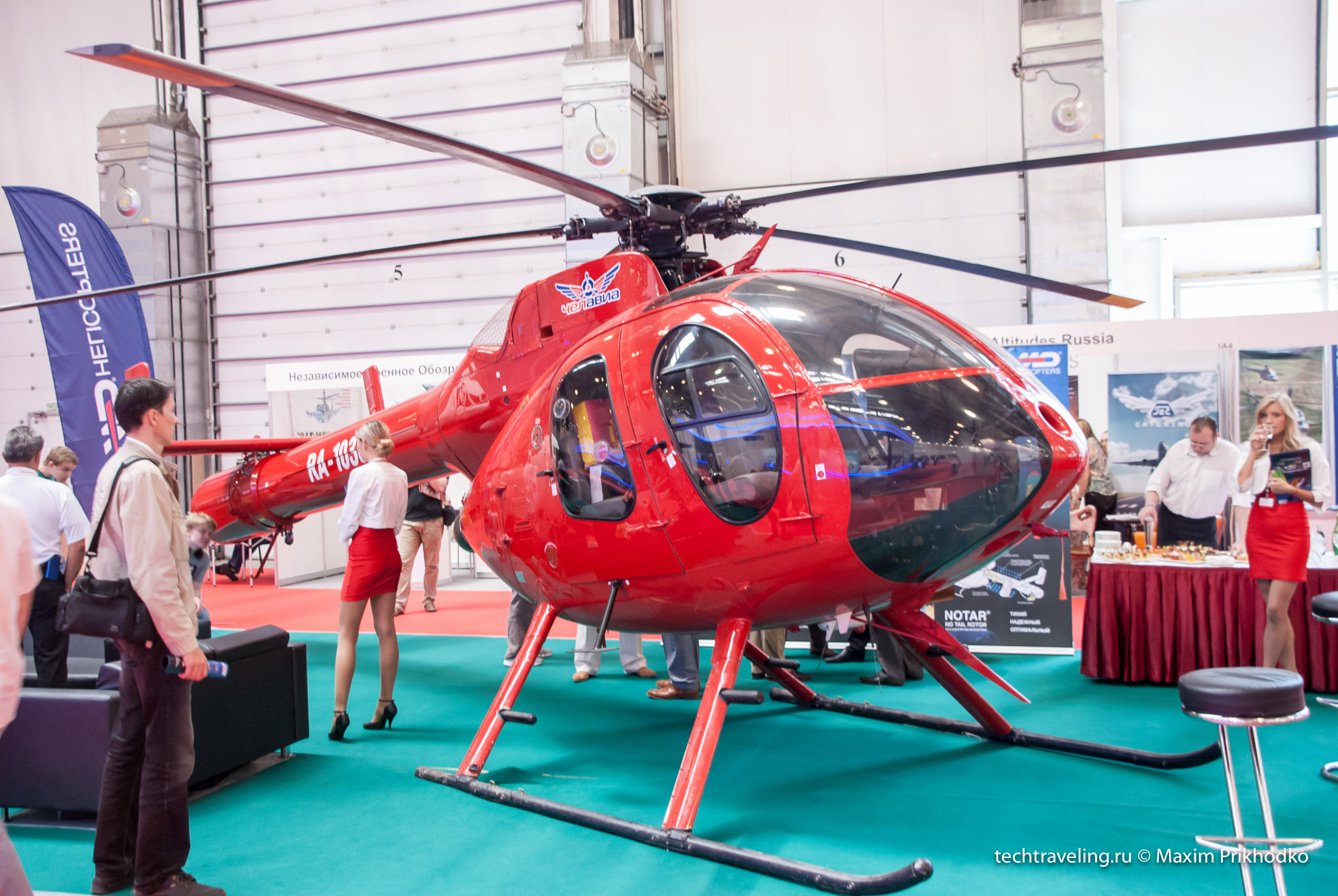 MD520N NOTAR