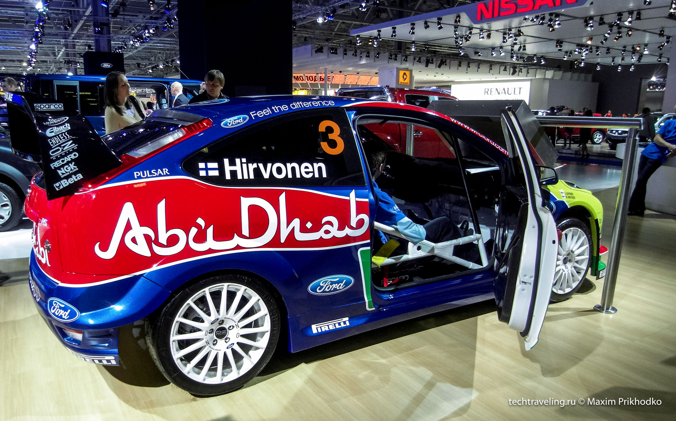 Ford Focus WRC