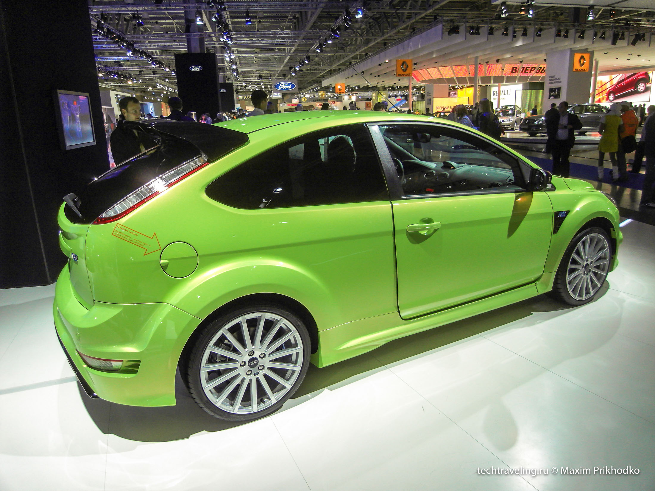 Ford Focus RS